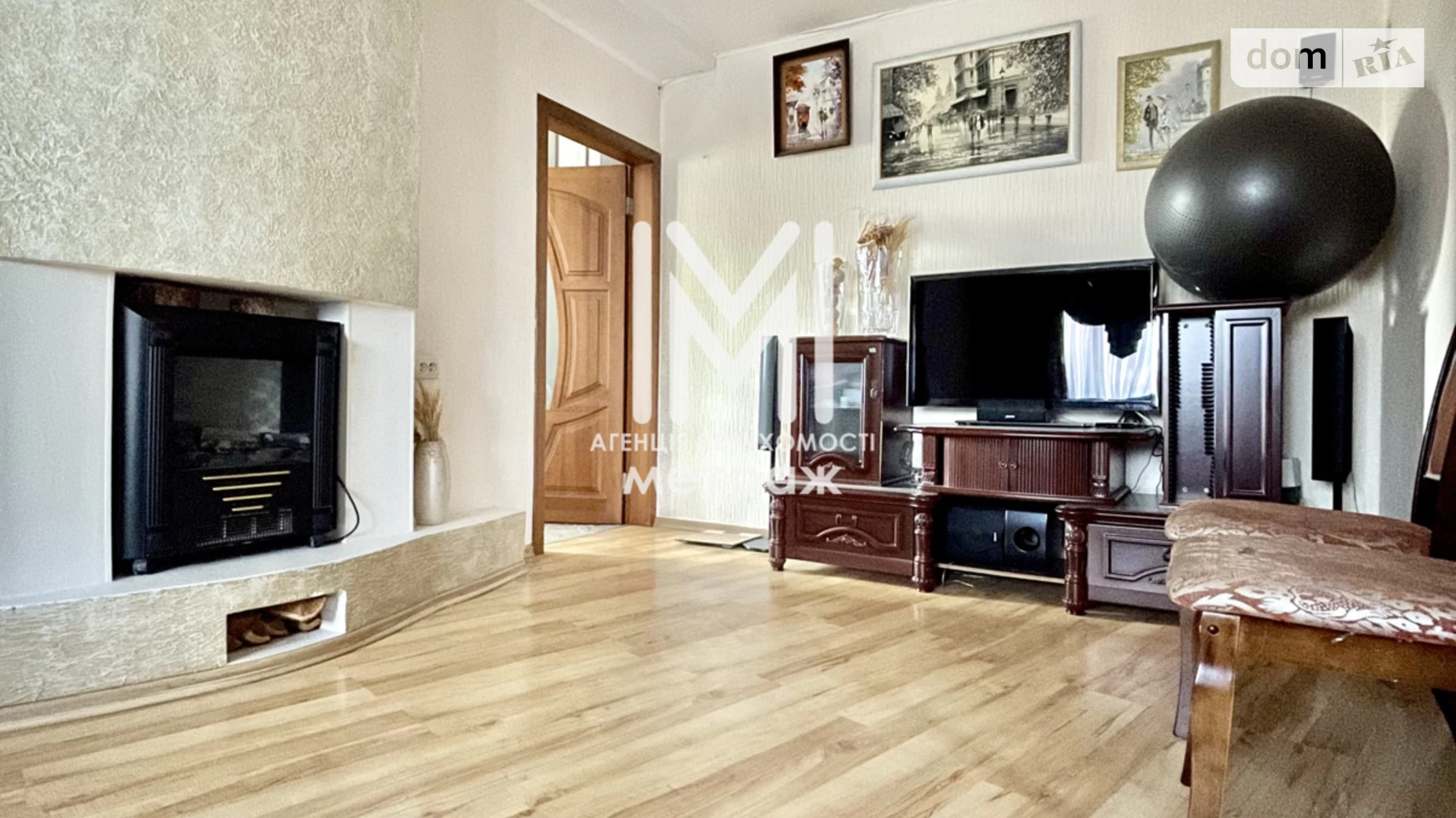 Продается 4-комнатная квартира 69.3 кв. м в Харькове, ул. Бучмы, 20А - фото 4