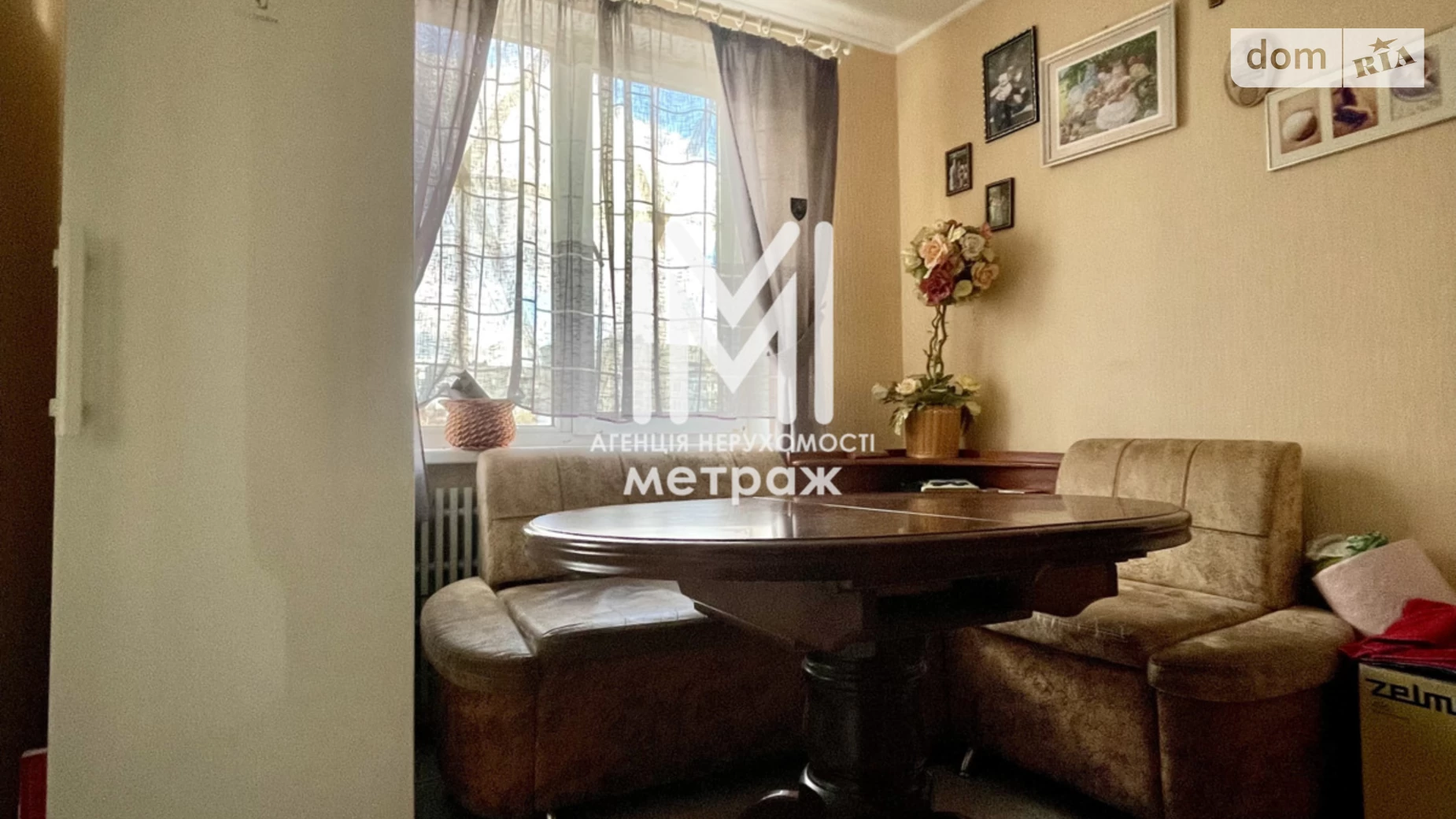 Продается 4-комнатная квартира 69.3 кв. м в Харькове, ул. Бучмы, 20А - фото 3