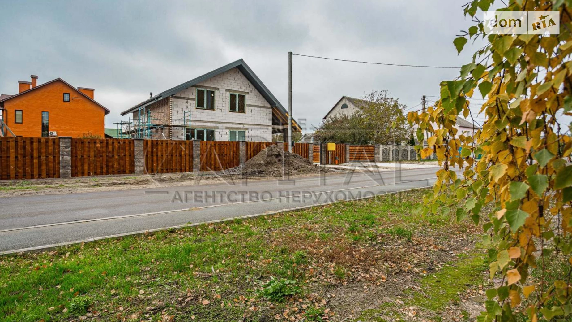 Продается дом на 2 этажа 155 кв. м с беседкой, цена: 208000 $ - фото 5