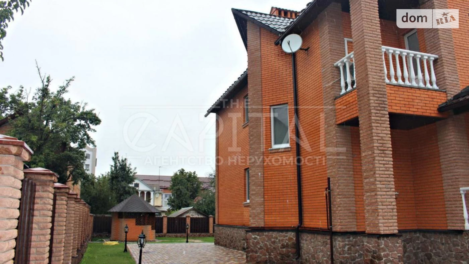 вул. Улицька(Івана Улітіна) Святошин Київ, цена: 2800 $ - фото 5