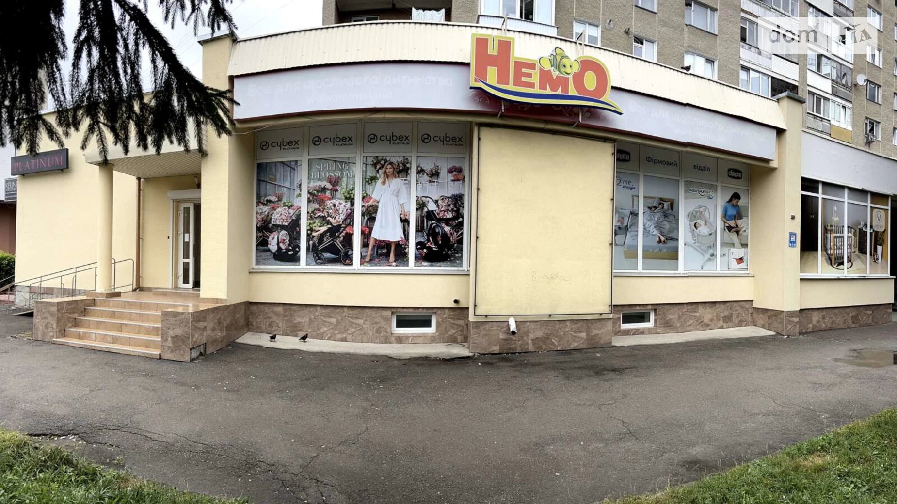 Сдается в аренду помещения свободного назначения 248 кв. м в 9-этажном здании, цена: 165000 грн - фото 2