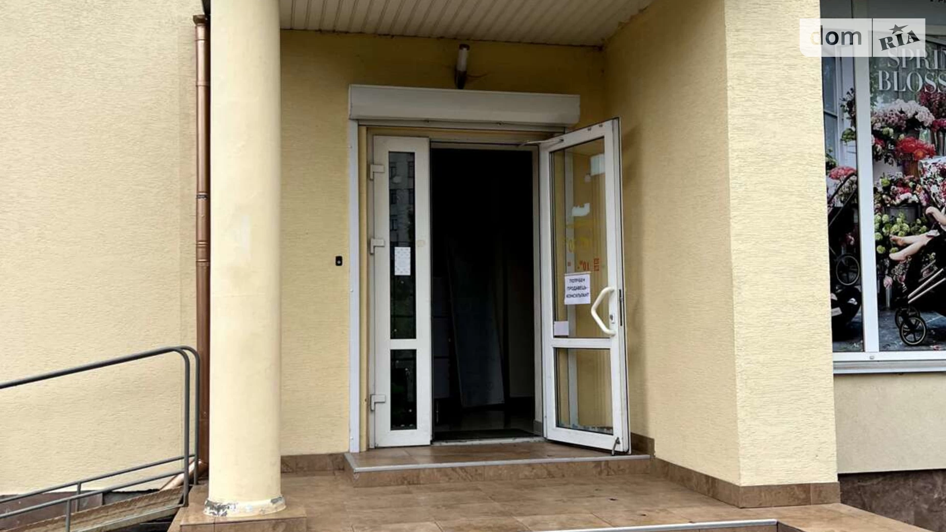 Сдается в аренду помещения свободного назначения 248 кв. м в 9-этажном здании, цена: 165000 грн - фото 3