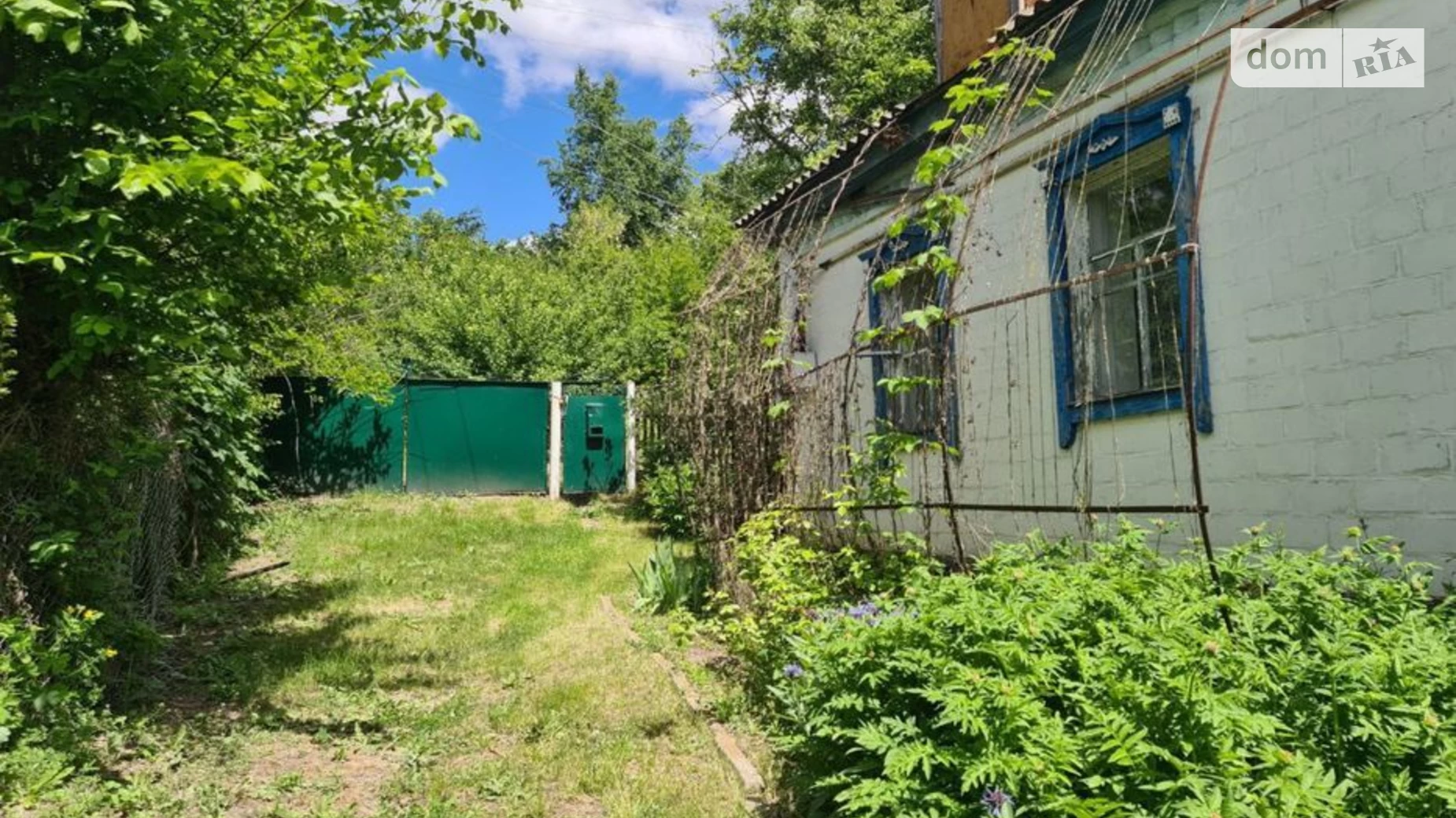 Нехвороща, цена: 6200 $ - фото 2