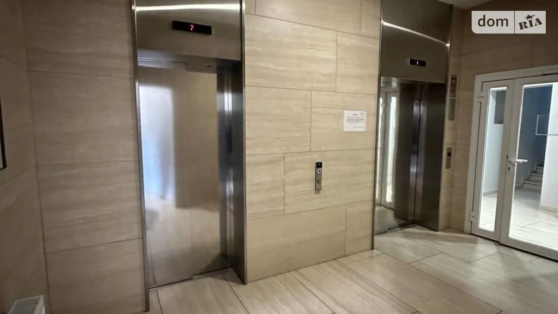 Продается 1-комнатная квартира 155.7 кв. м в Киеве, ул. Бусловская, 12 - фото 4