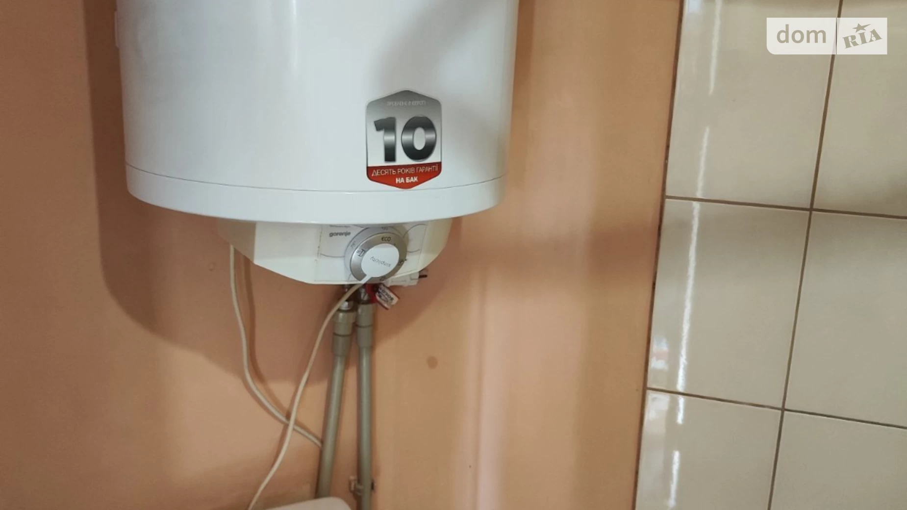 Сдается в аренду часть дома 28 кв. м с террасой, цена: 4000 грн - фото 4