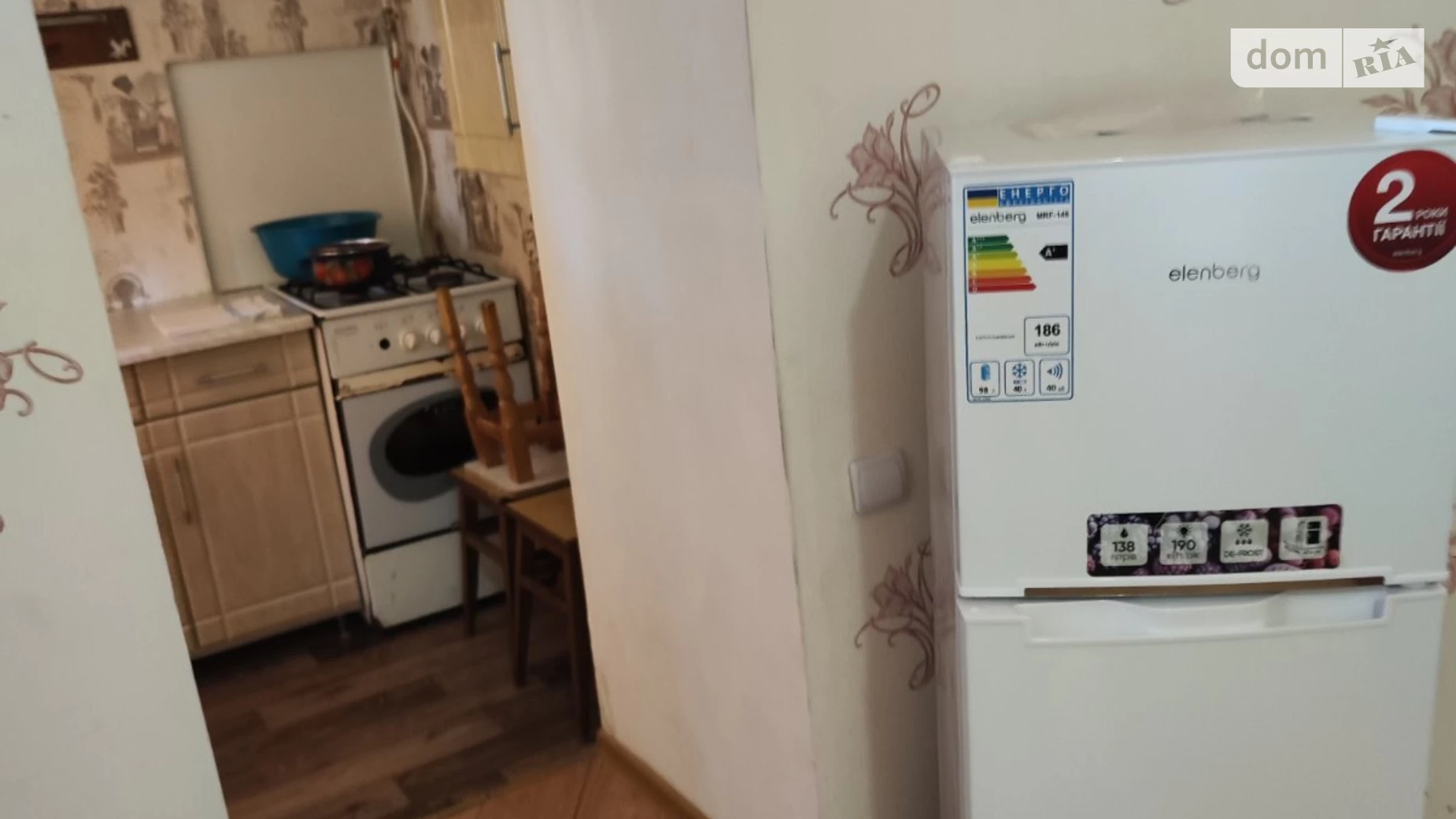 Сдается в аренду часть дома 28 кв. м с террасой, цена: 4000 грн - фото 5