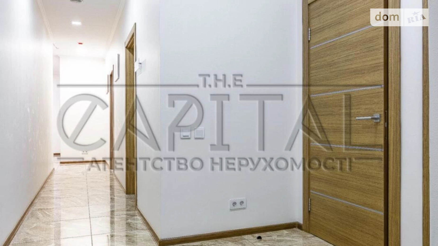 вул. Юрія Шумського Дніпровський Київ, цена: 880000 $ - фото 5