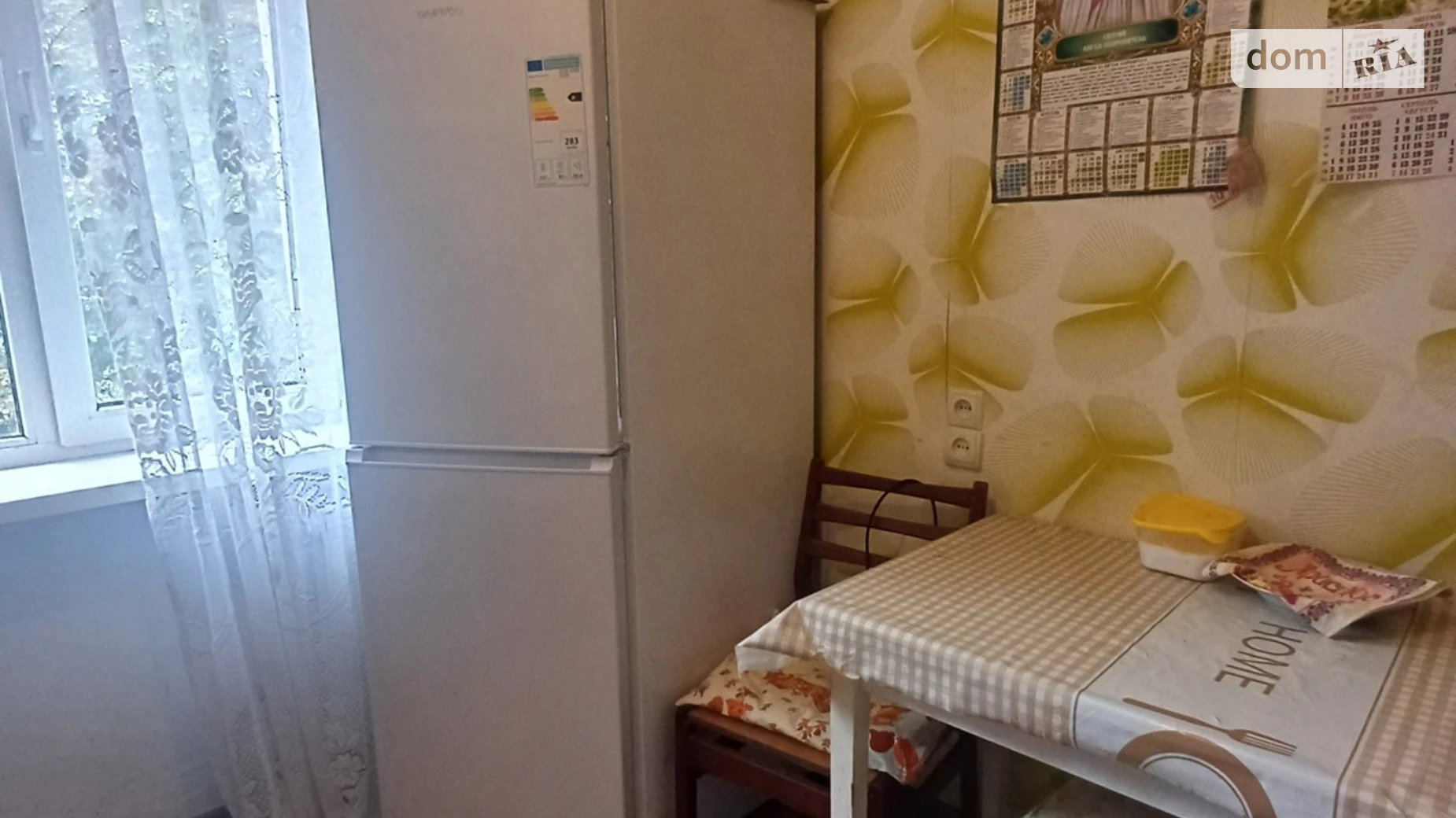 Сдается в аренду 1-комнатная квартира 31 кв. м в Одессе, ул. Ицхака Рабина, 25 - фото 2