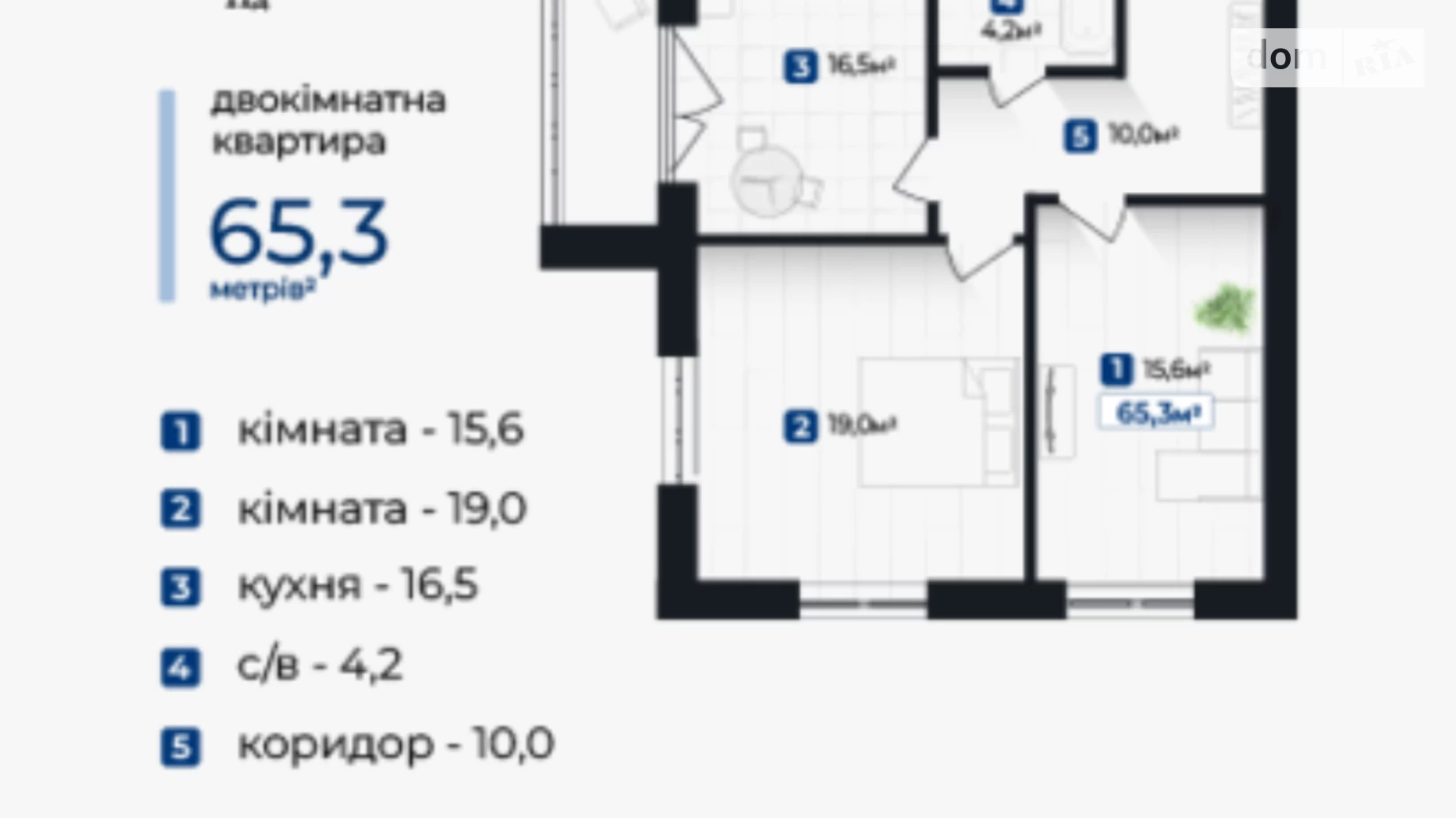 Продается 2-комнатная квартира 65.3 кв. м в Ивано-Франковске - фото 3