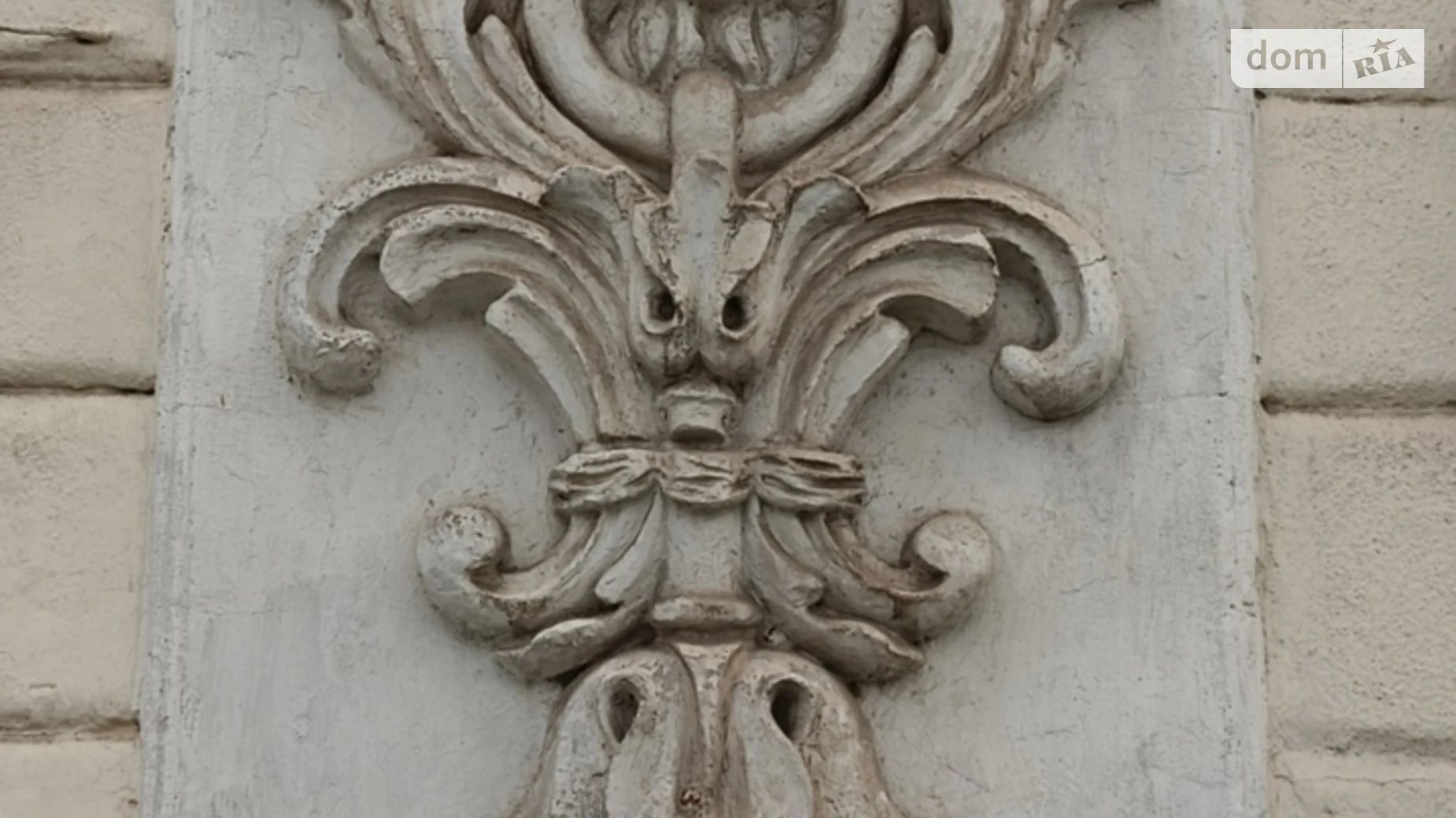 Сдается в аренду офис 112 кв. м в бизнес-центре, цена: 19040 грн - фото 2