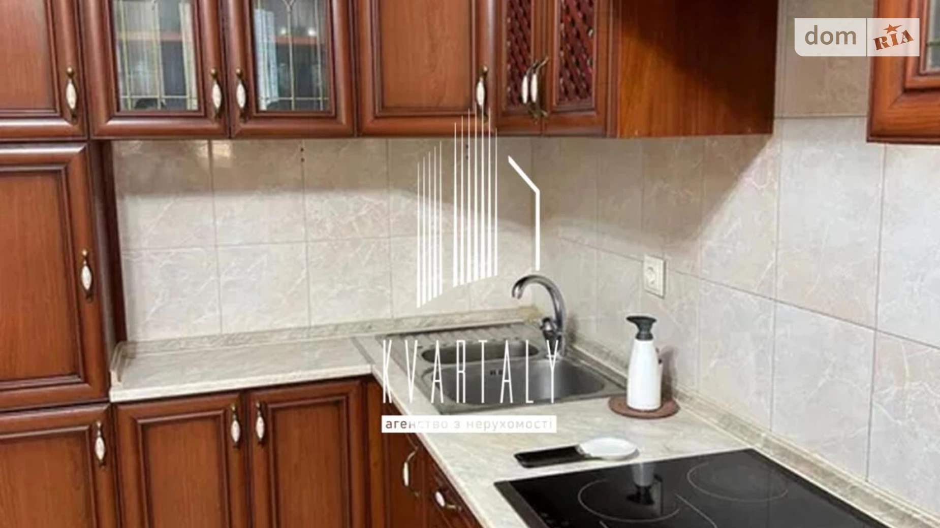 Продается 2-комнатная квартира 81.2 кв. м в Киеве, ул. Михаила Максимовича, 3Г - фото 3