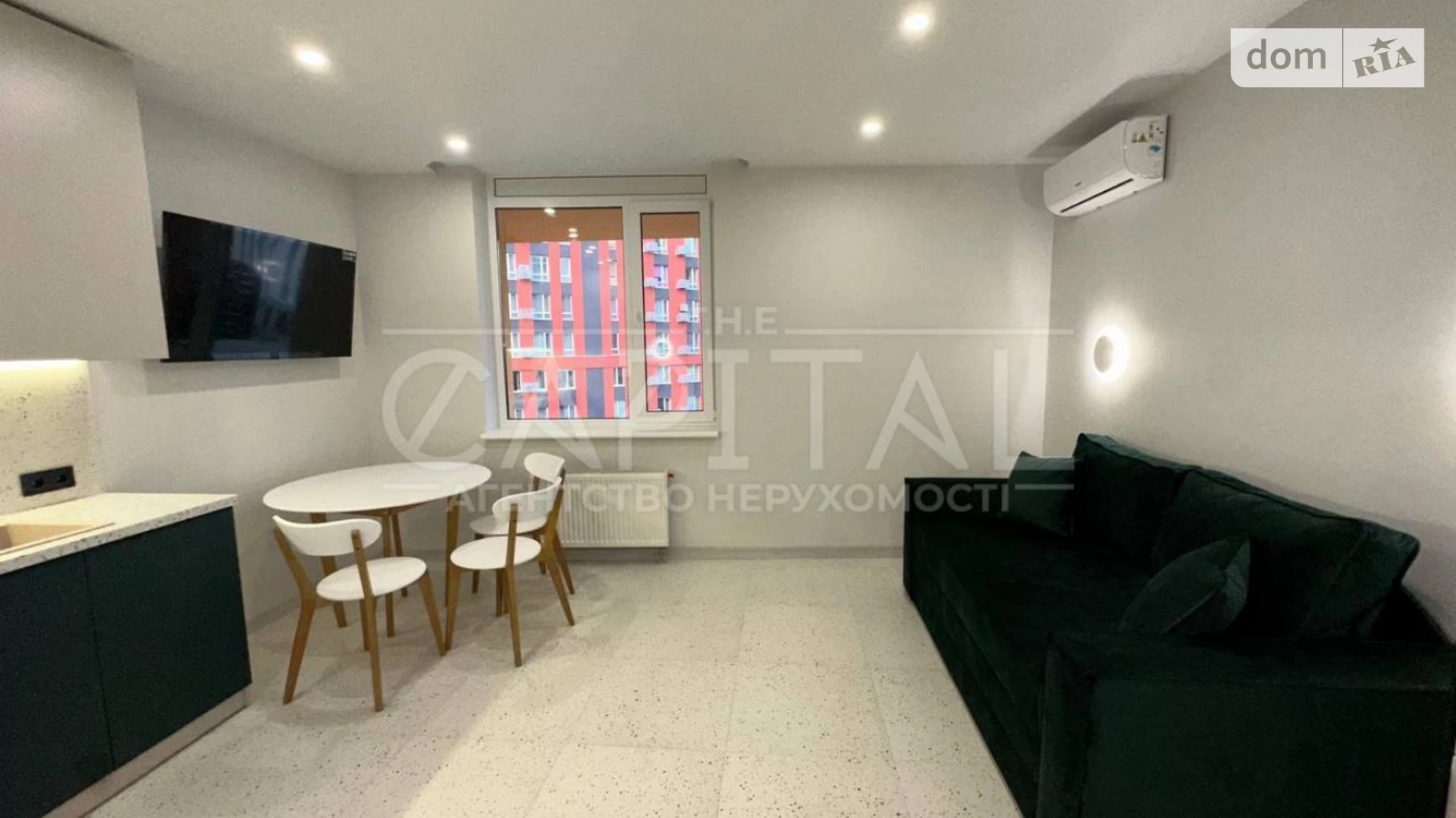 Продается 1-комнатная квартира 27.9 кв. м в Киеве, Столичное шоссе, 3 - фото 5