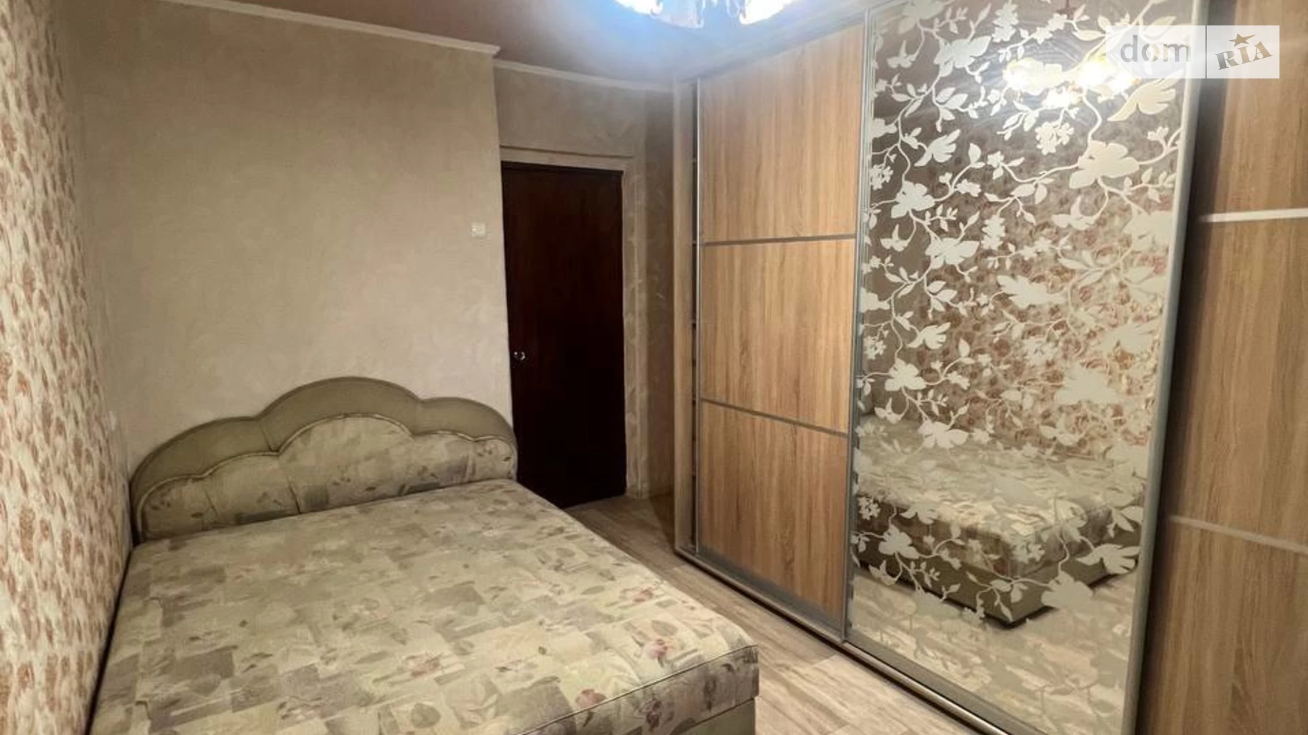 Сдается в аренду 3-комнатная квартира 65 кв. м в Днепре, ул. Щепкина - фото 5