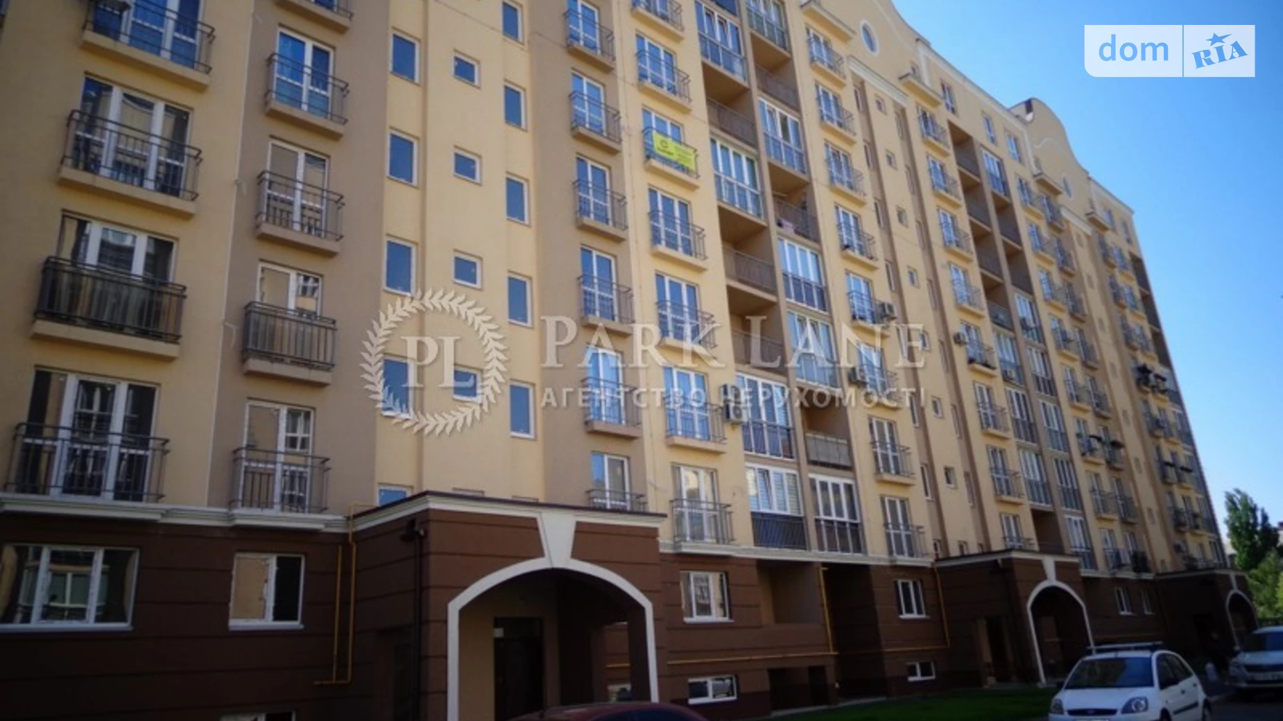 Продается 2-комнатная квартира 89.8 кв. м в Киеве, ул. Метрологическая, 13 - фото 2