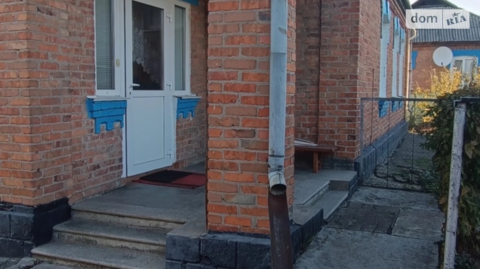 Продается одноэтажный дом 90.7 кв. м с садом, цена: 42000 $ - фото 3