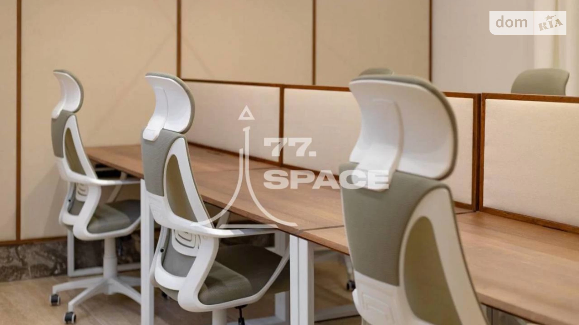 Здається в оренду офіс 120 кв. м в бізнес-центрі, цена: 5500 $ - фото 3