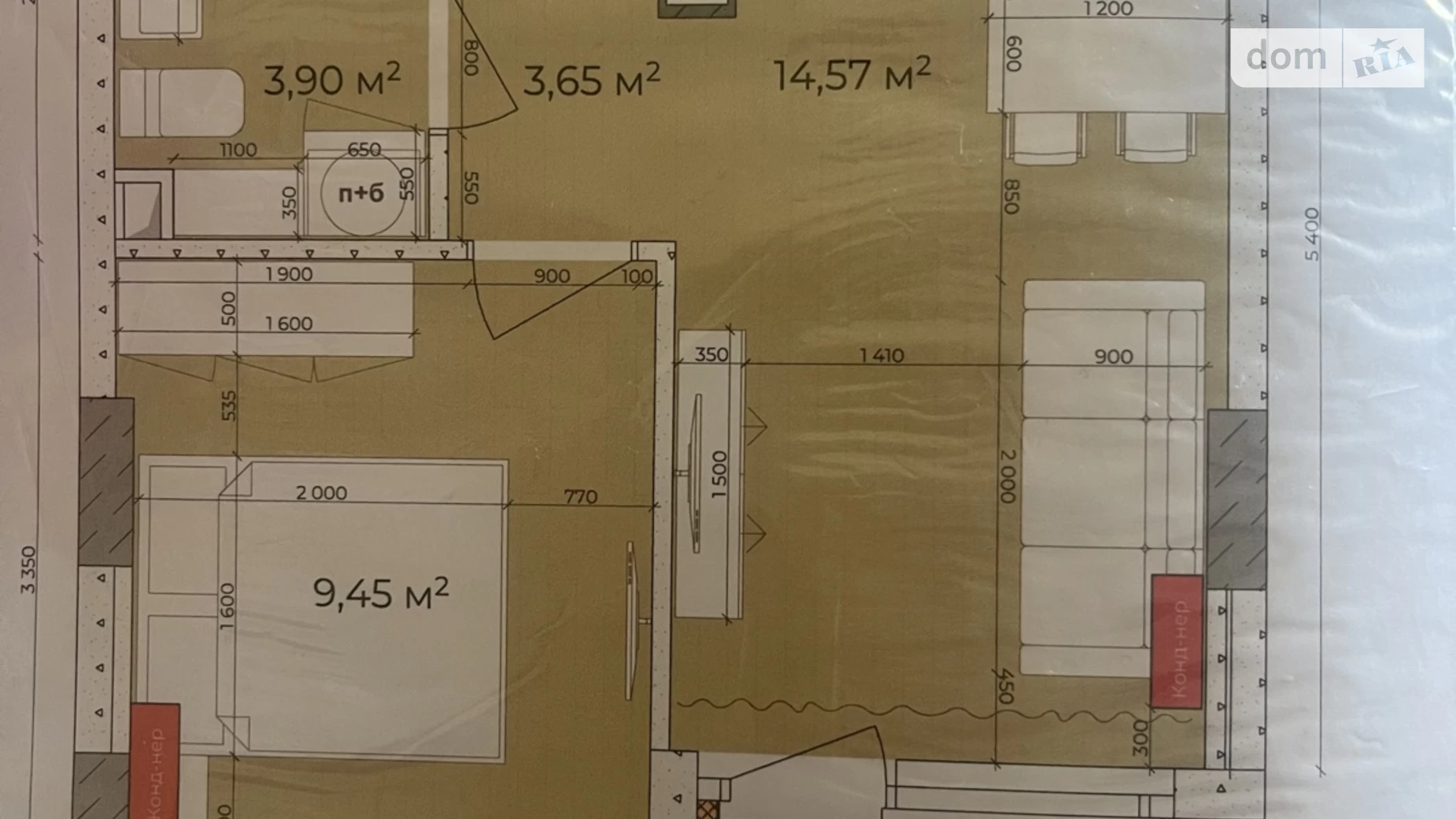 Продается 1-комнатная квартира 33.8 кв. м в Киеве, ул. Василия Стуса, 35Б - фото 5