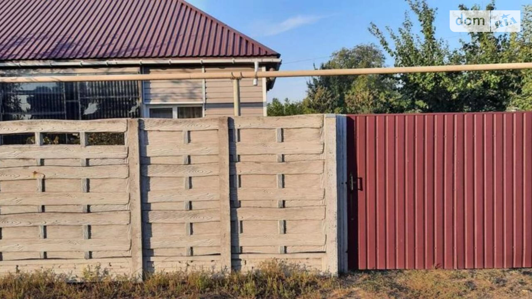 Продается одноэтажный дом 80 кв. м с мебелью, цена: 24000 $ - фото 5