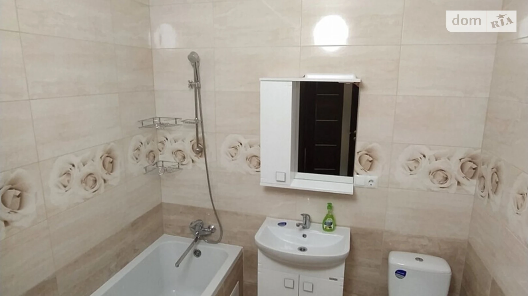 Сдается в аренду 1-комнатная квартира 42 кв. м в Львове, ул. Ручей - фото 5