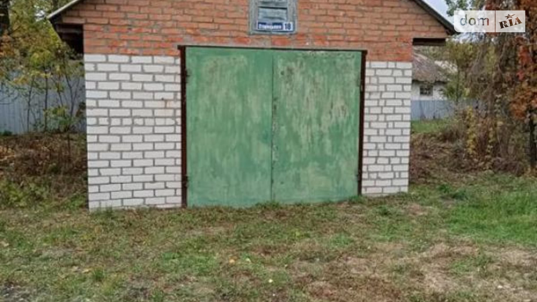 Продається одноповерховий будинок 70 кв. м з меблями, цена: 370000 грн - фото 5