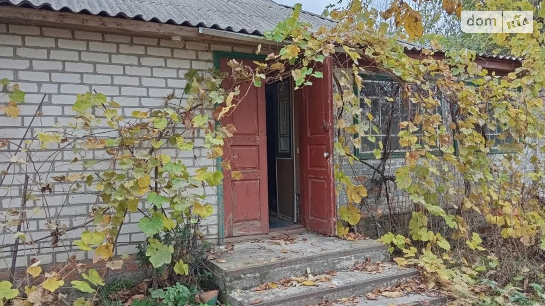 Продається одноповерховий будинок 70 кв. м з меблями, цена: 370000 грн - фото 3
