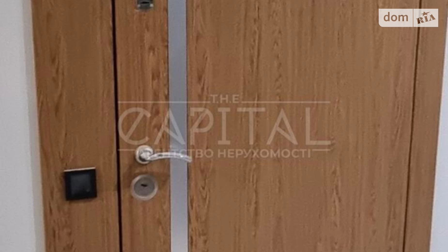 Продается 2-комнатная квартира 49 кв. м в Киеве, ул. Заречная, 2 корпус 1 - фото 5