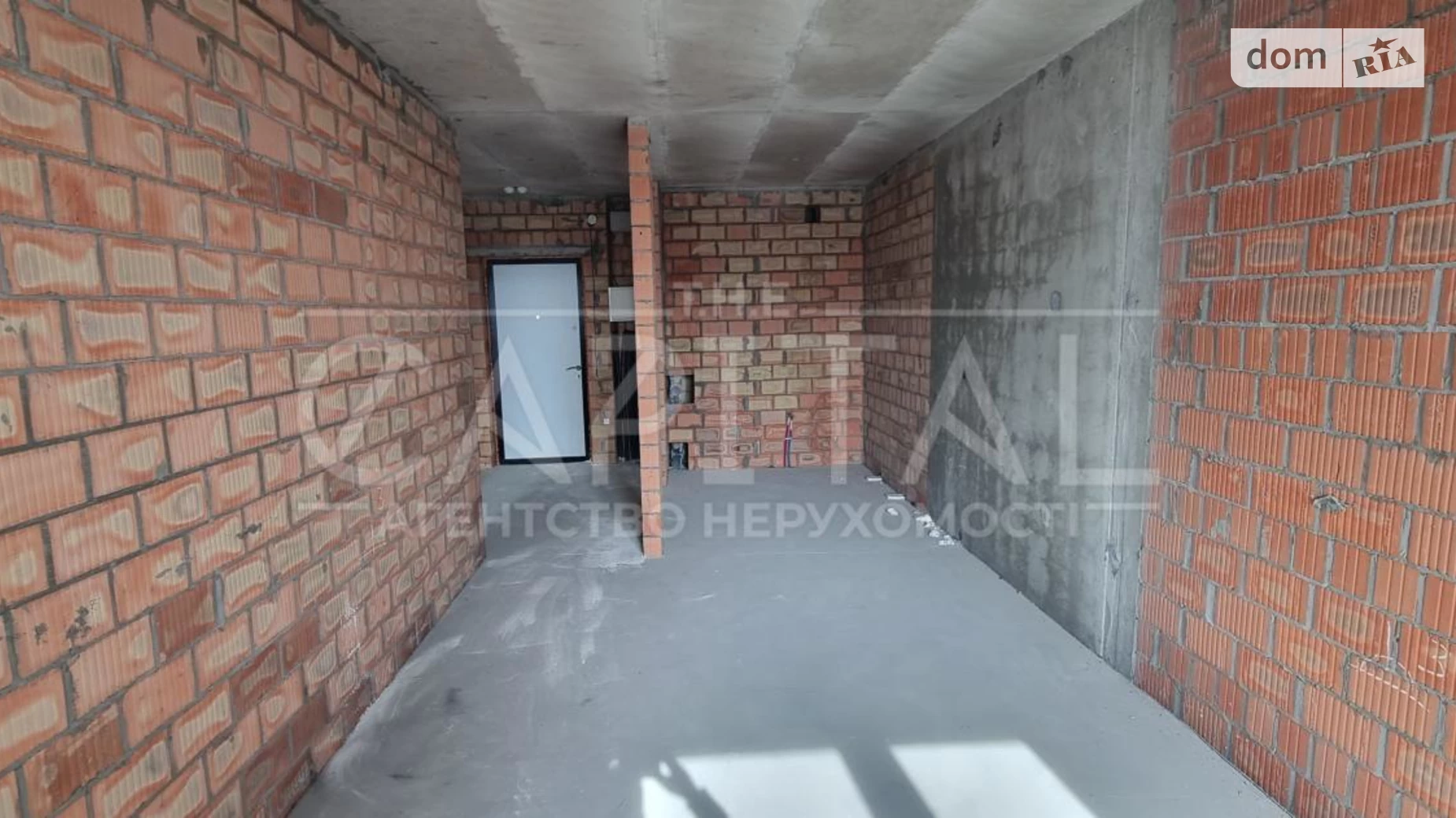 Продается 2-комнатная квартира 49 кв. м в Киеве, ул. Заречная, 2 корпус 1 - фото 4
