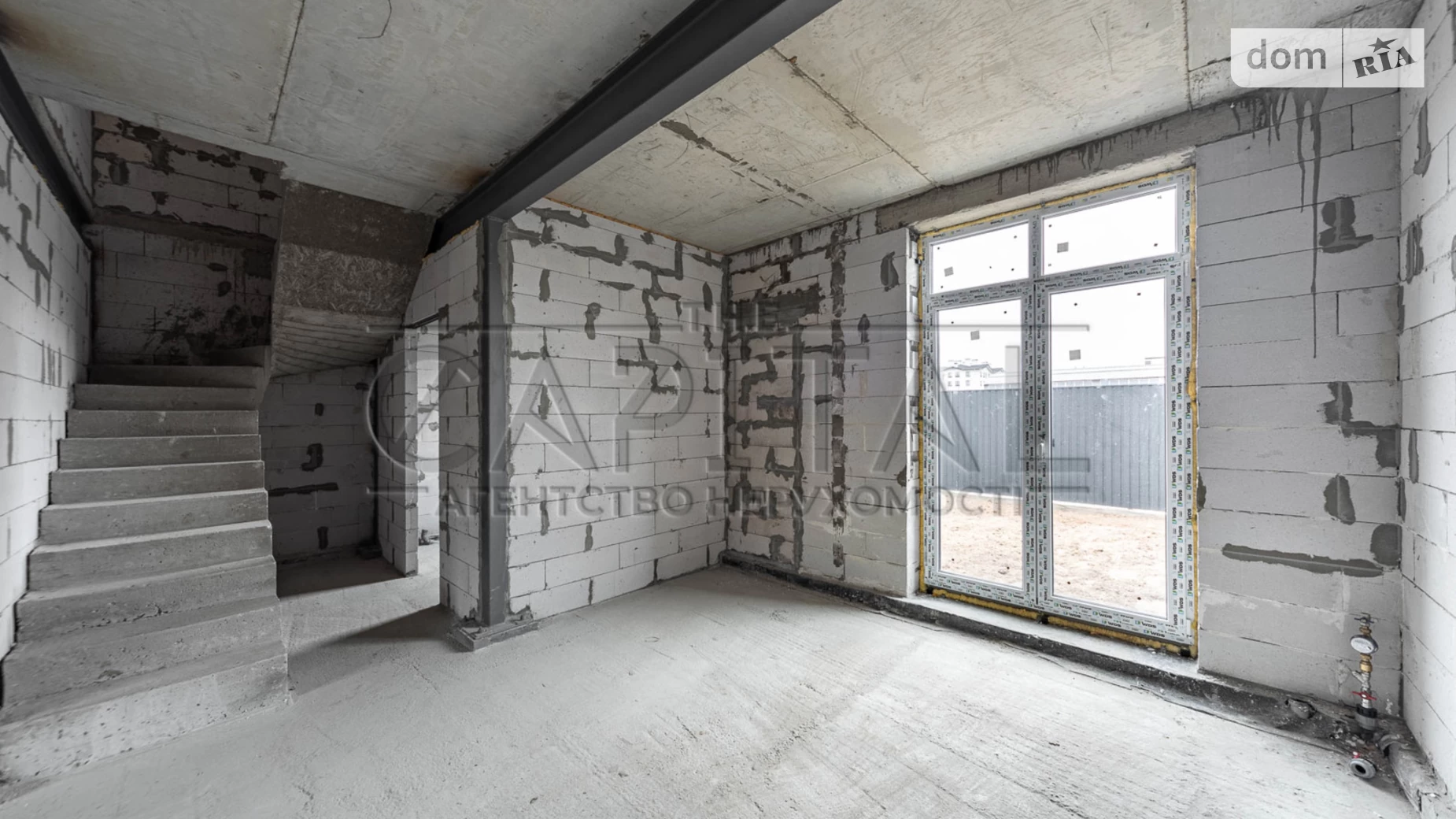 ул. Академика Шалимова, 36 Софиевская Борщаговка, цена: 84000 $ - фото 4