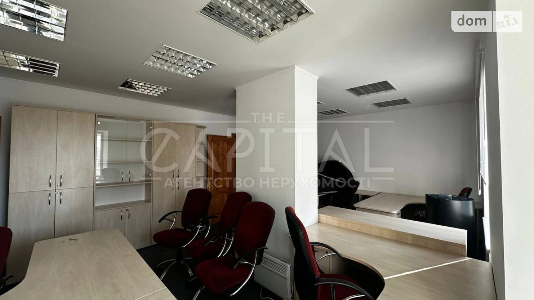 Продается офис 170 кв. м в бизнес-центре, цена: 260000 $ - фото 5
