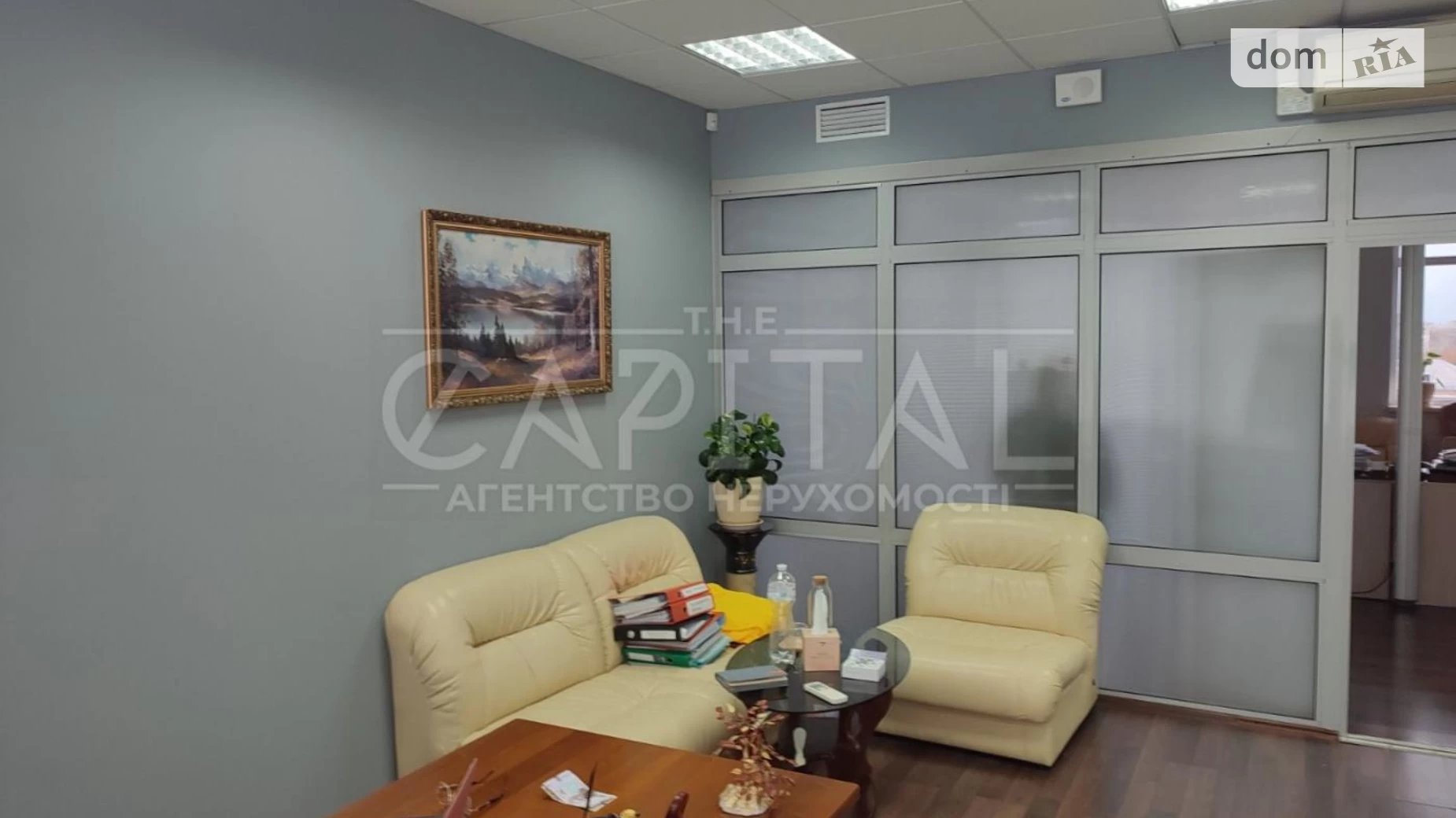 Здається в оренду офіс 187 кв. м в бізнес-центрі, цена: 2250 $ - фото 4