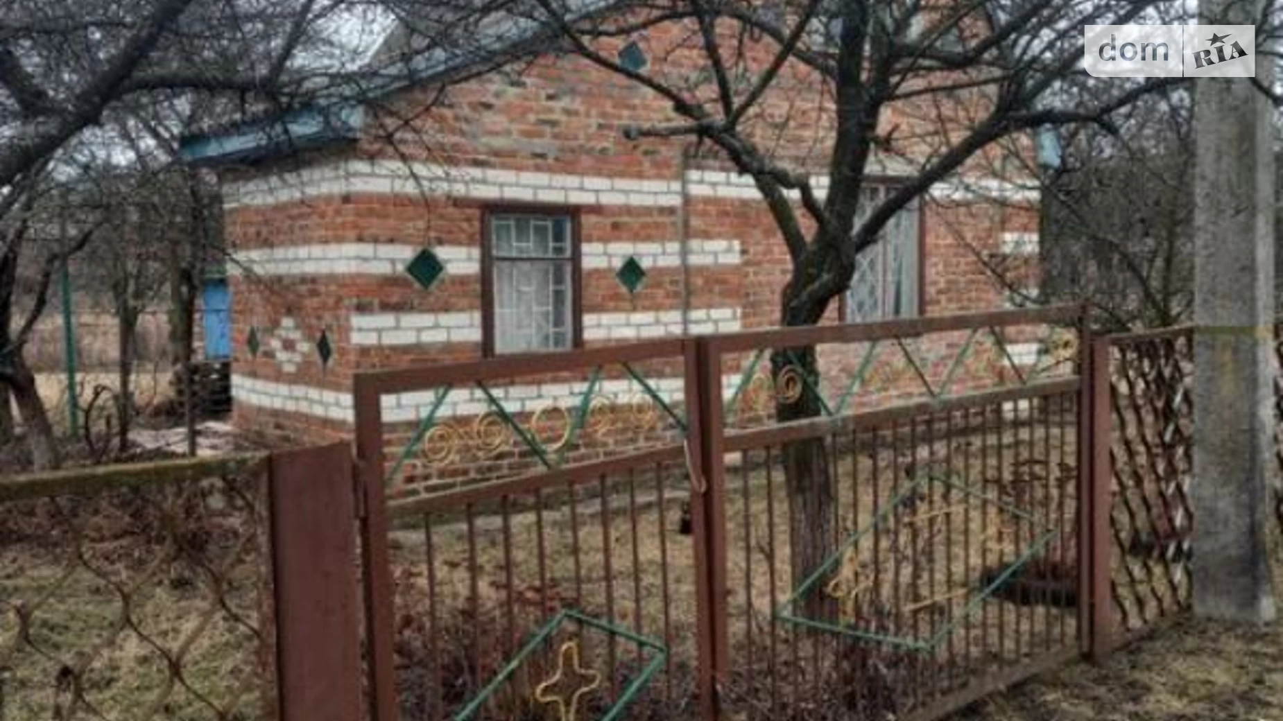 Продается одноэтажный дом 35 кв. м с баней/сауной, цена: 4000 $ - фото 2