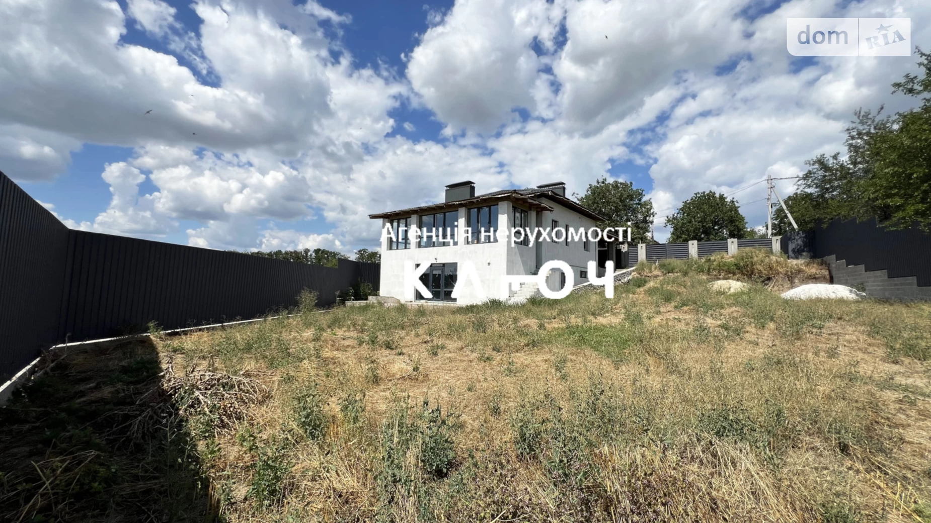 Продается дом на 2 этажа 223.5 кв. м с мебелью, цена: 125000 $ - фото 3