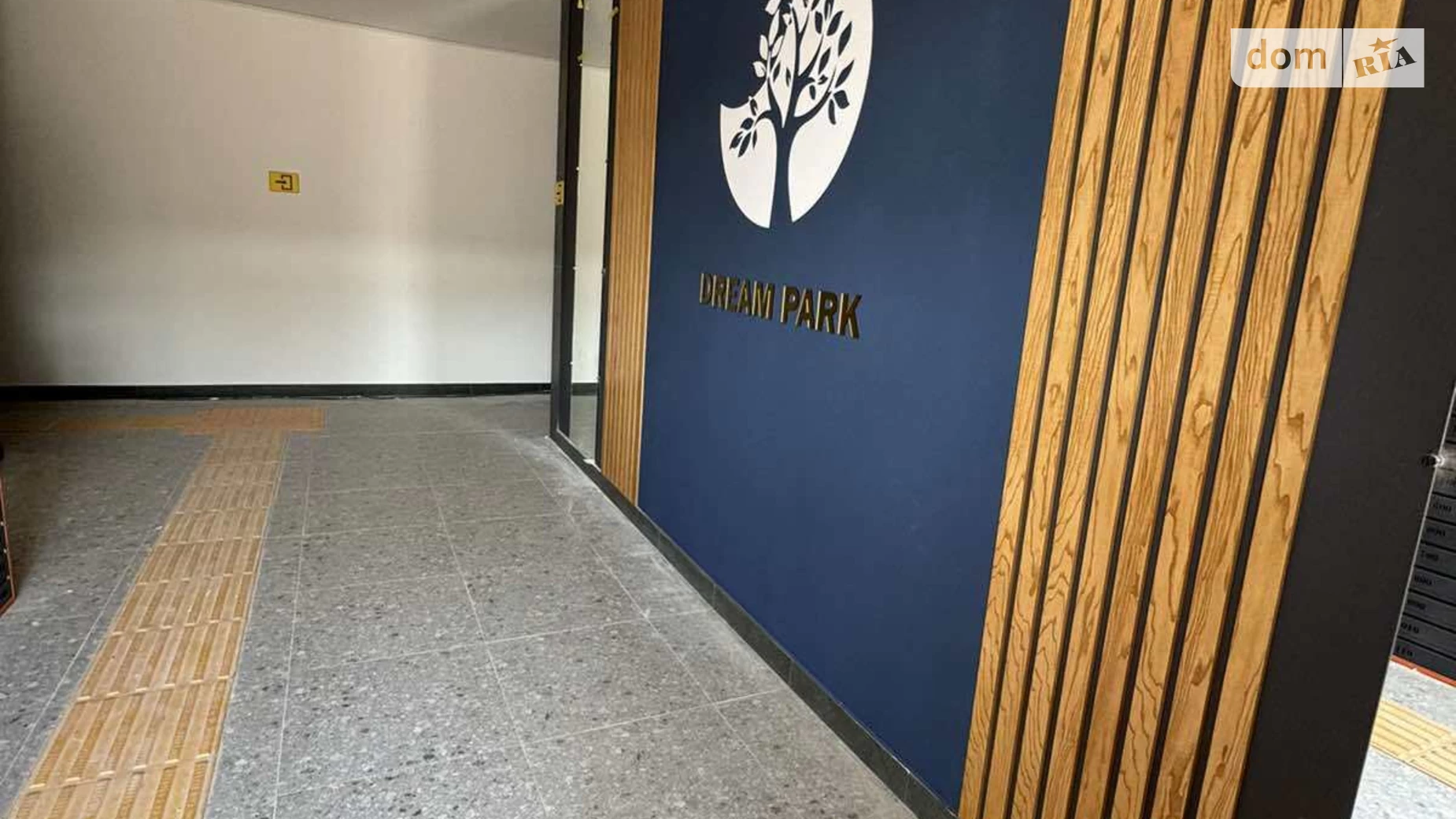 Продається 2-кімнатна квартира 58 кв. м у Хмельницькому, вул. Проскурівського Підпілля, 131/2 - фото 4
