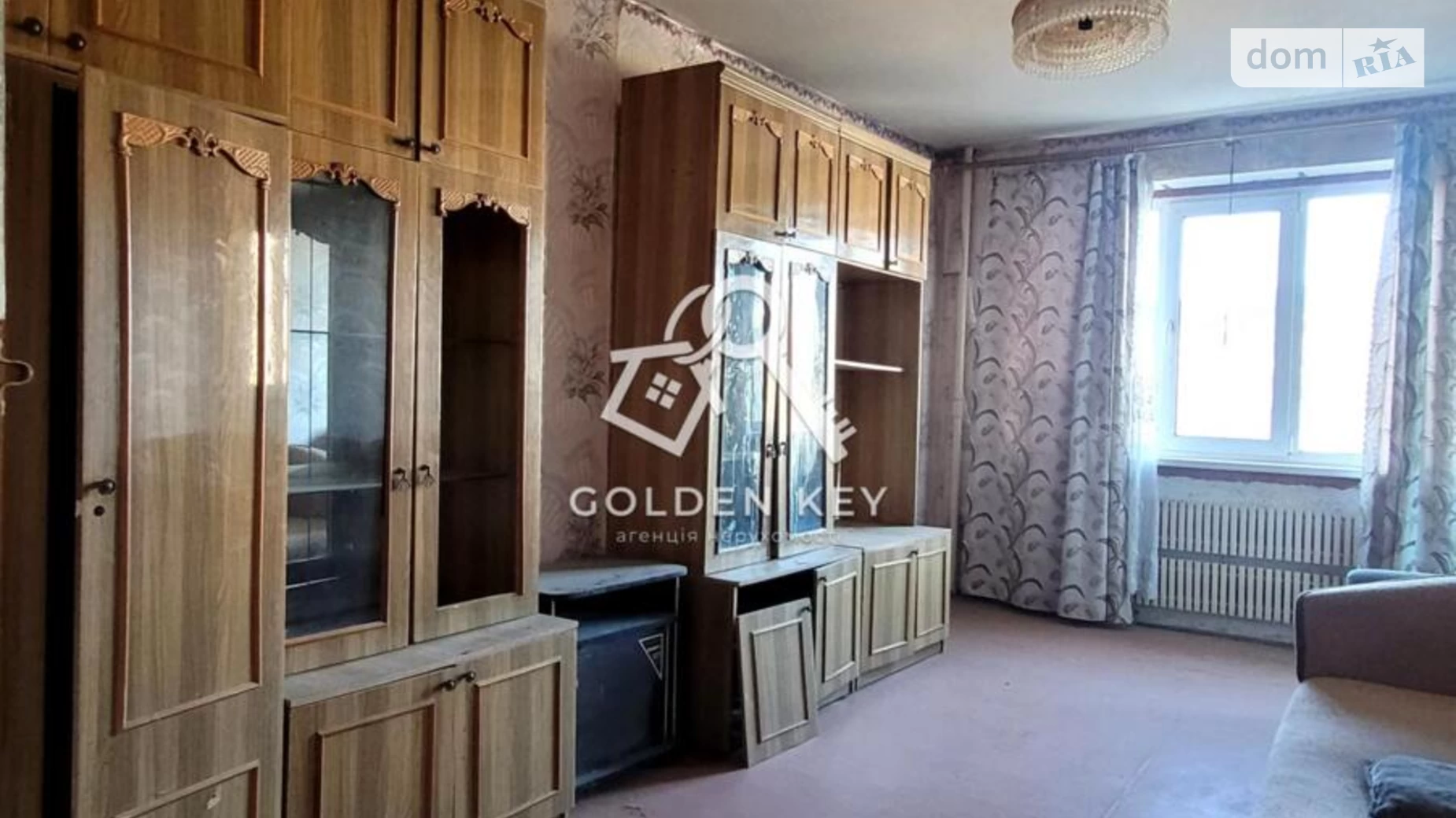 Продается 2-комнатная квартира 51.6 кв. м в Кривом Роге, ул. Сахарова, 17 - фото 4