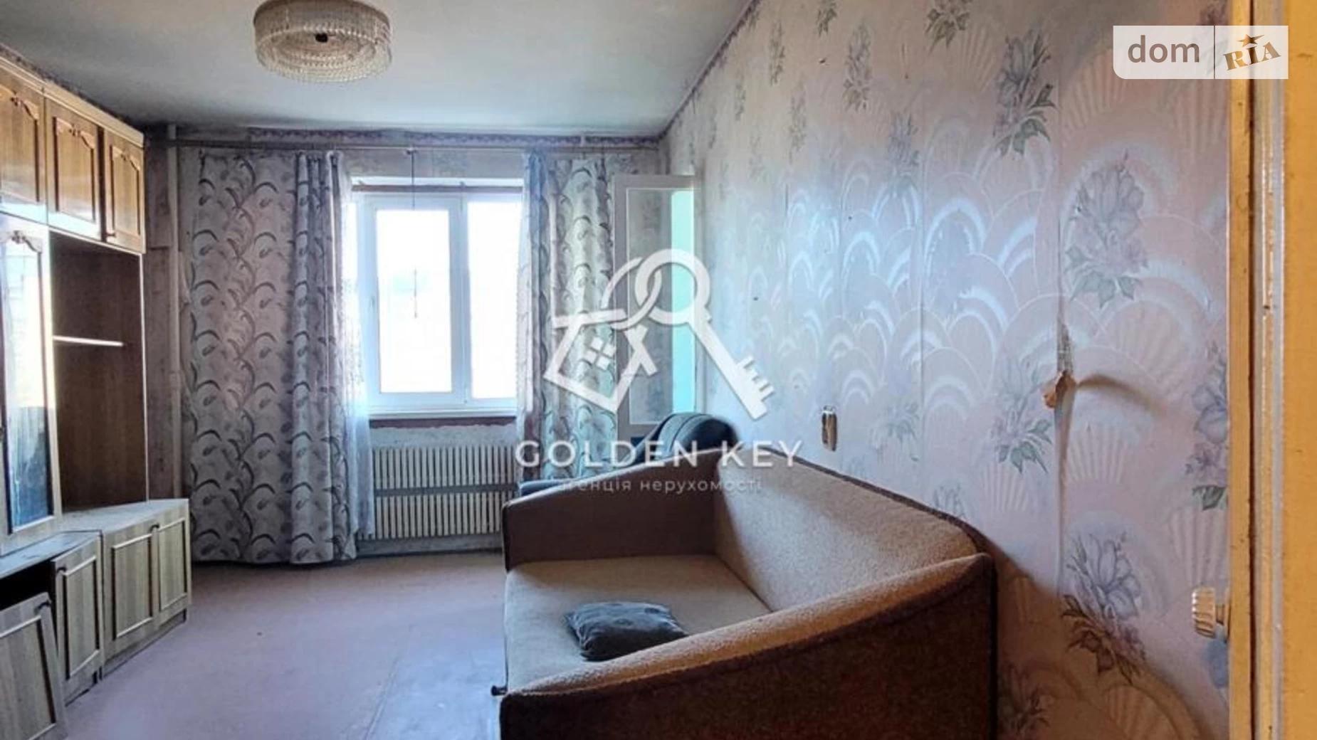 Продается 2-комнатная квартира 51.6 кв. м в Кривом Роге, ул. Сахарова, 17 - фото 5