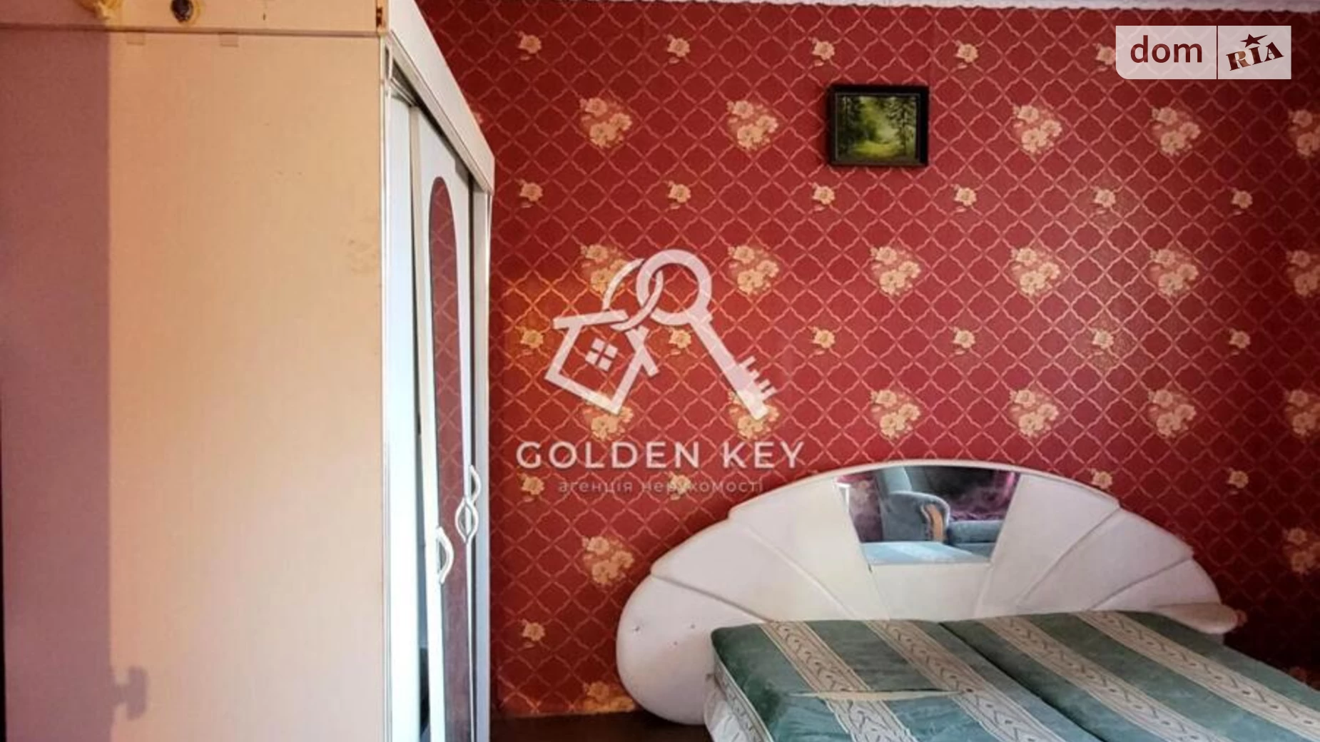 Продается 2-комнатная квартира 51.6 кв. м в Кривом Роге, ул. Сахарова, 17 - фото 2