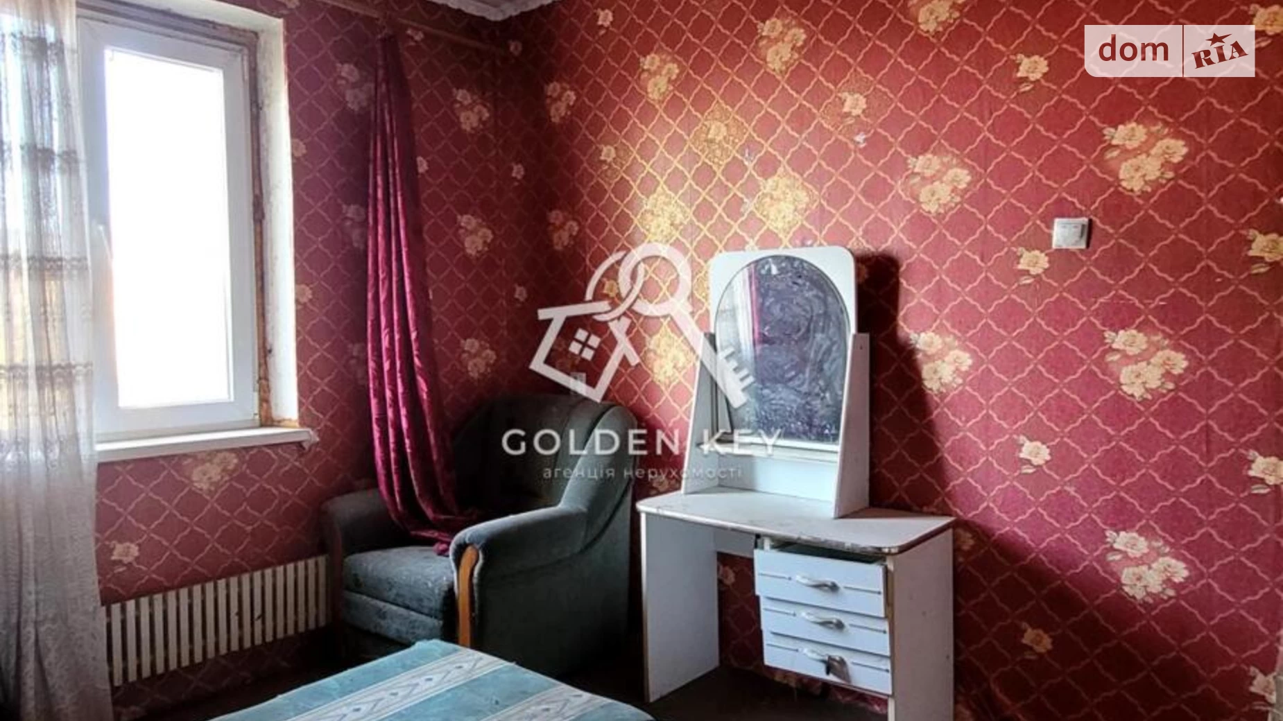 Продается 2-комнатная квартира 51.6 кв. м в Кривом Роге, ул. Сахарова, 17 - фото 3