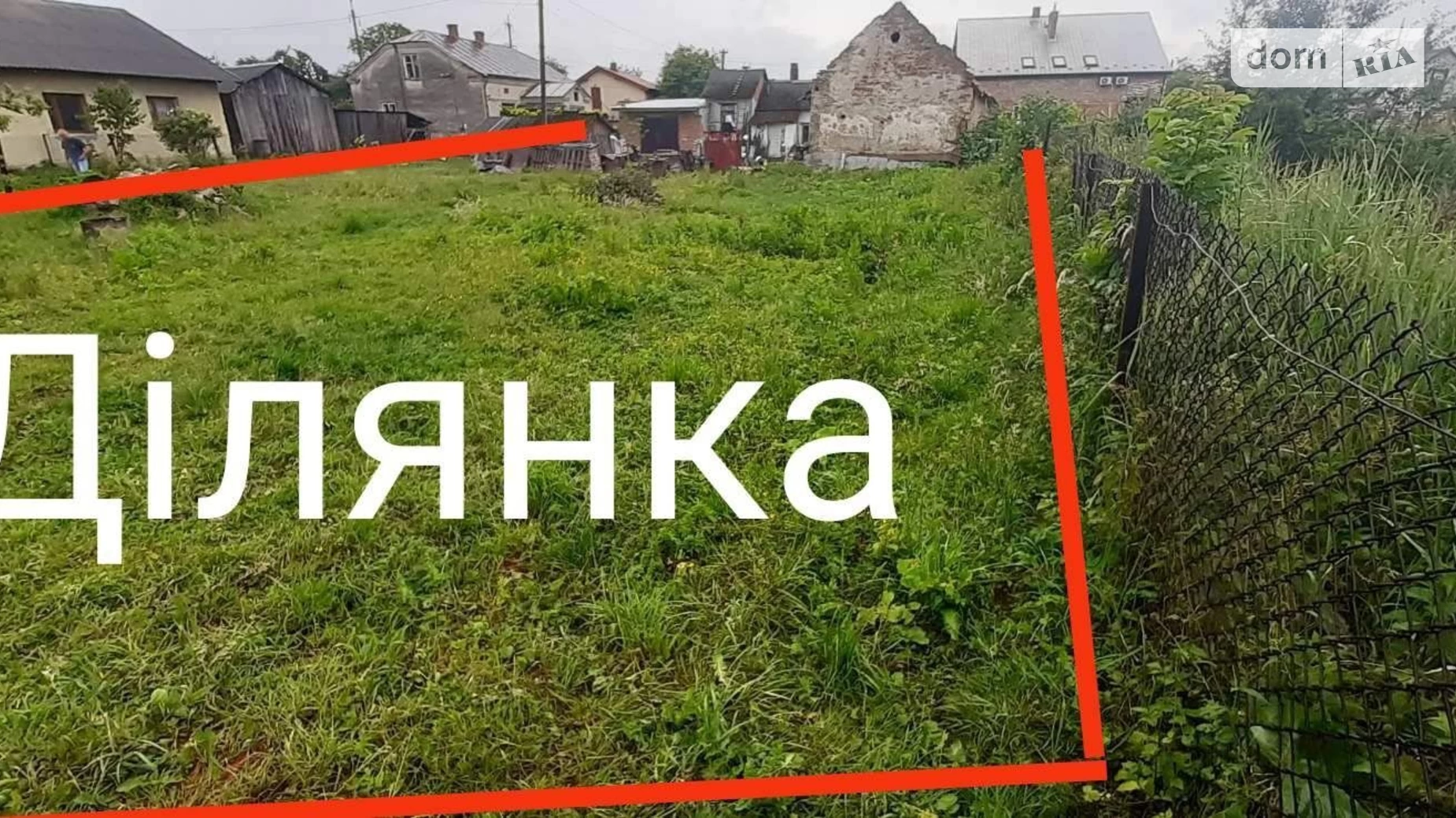 Продається земельна ділянка 10 соток у Львівській області, цена: 45000 $ - фото 3