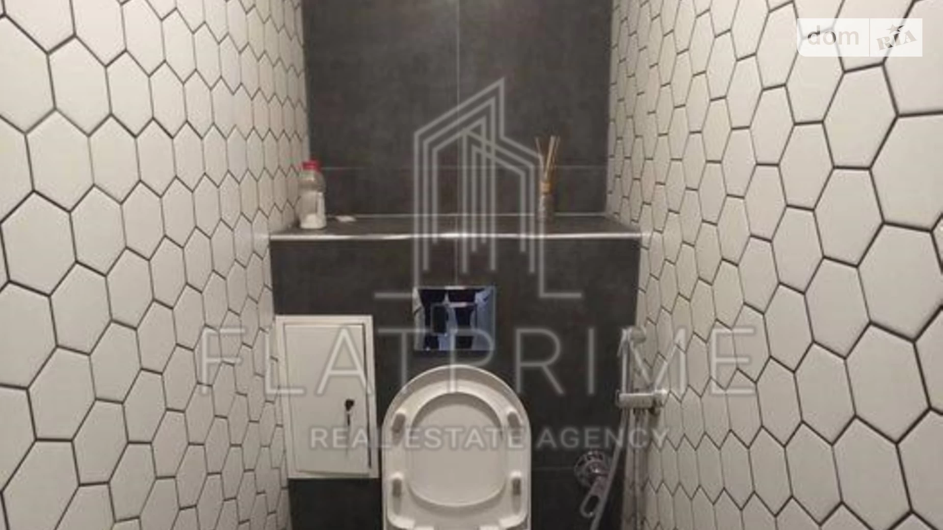 Продается 4-комнатная квартира 96.2 кв. м в Киеве, цена: 95000 $ - фото 2