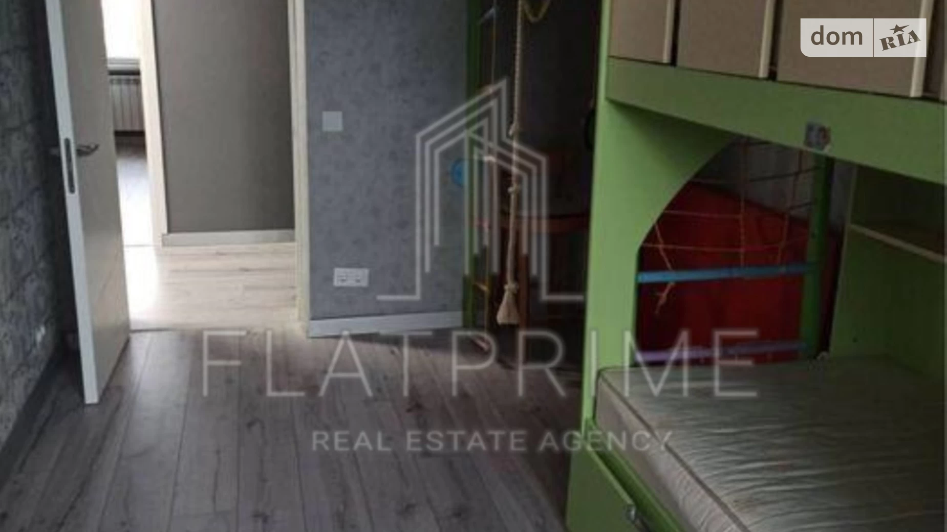 Продается 4-комнатная квартира 96.2 кв. м в Киеве, цена: 95000 $ - фото 3