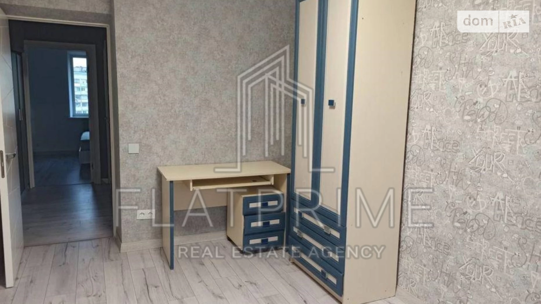 Продается 4-комнатная квартира 96.2 кв. м в Киеве, цена: 95000 $ - фото 5