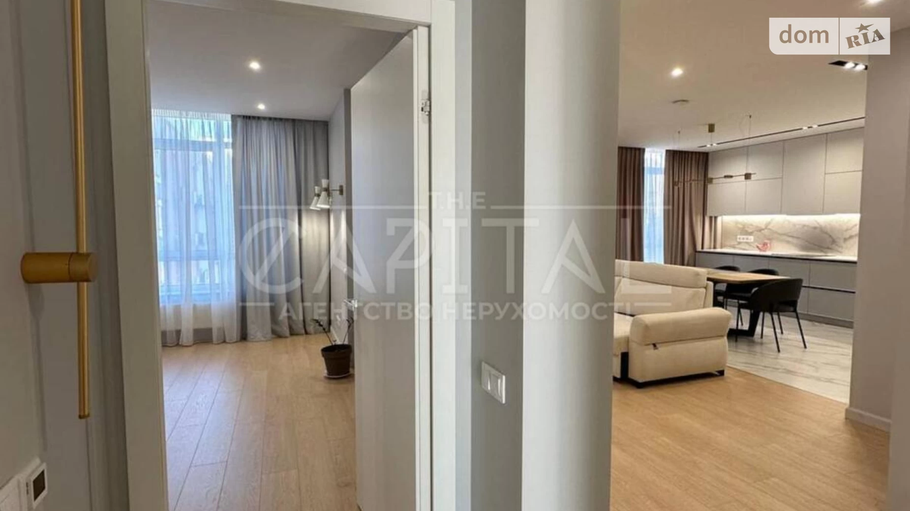 Продается 3-комнатная квартира 82.6 кв. м в Киеве, Кольцевая дор., 1 - фото 5