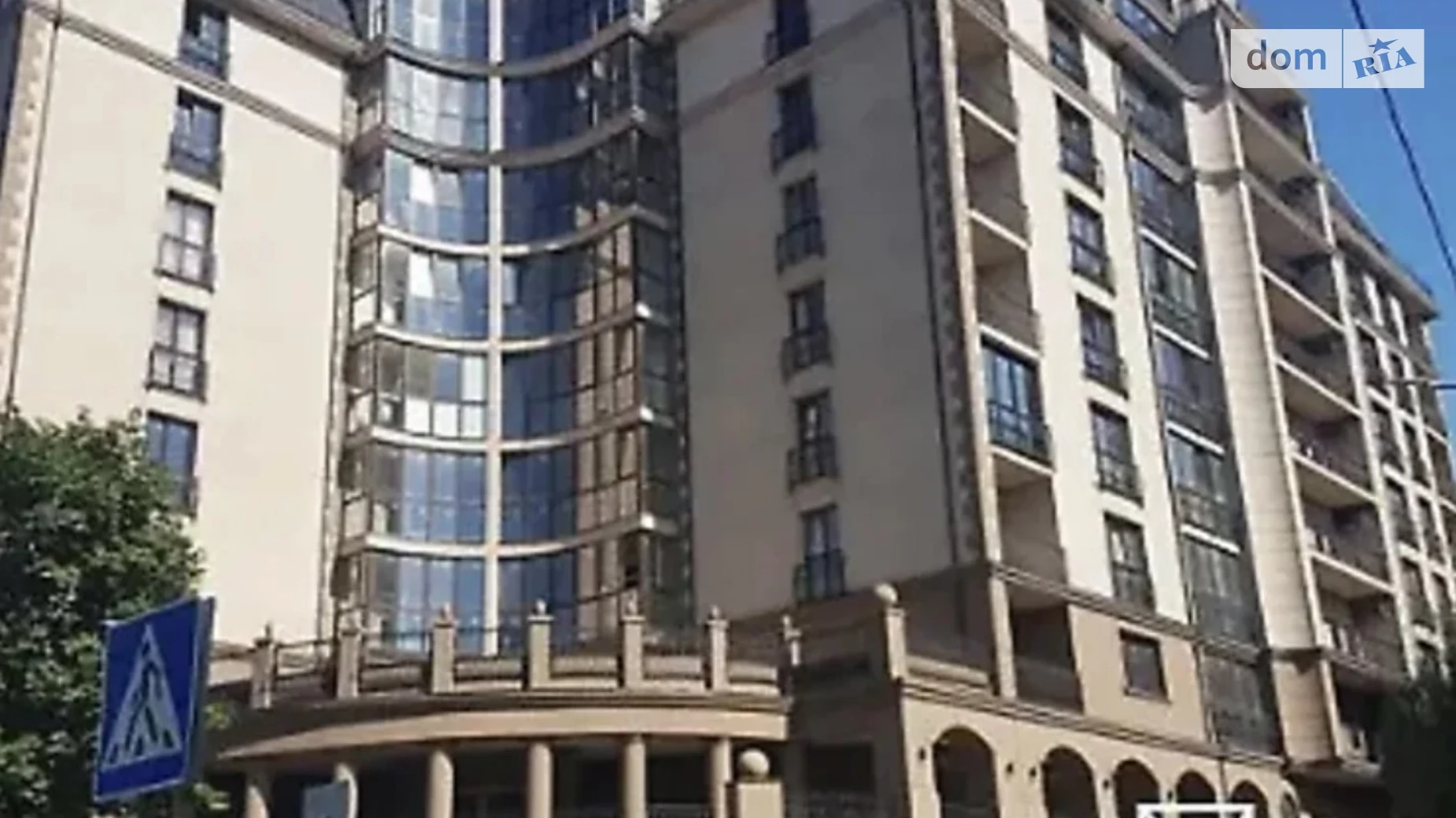 Продается 2-комнатная квартира 59 кв. м в Харькове, ул. Европейская(Новгородская), 46 - фото 2