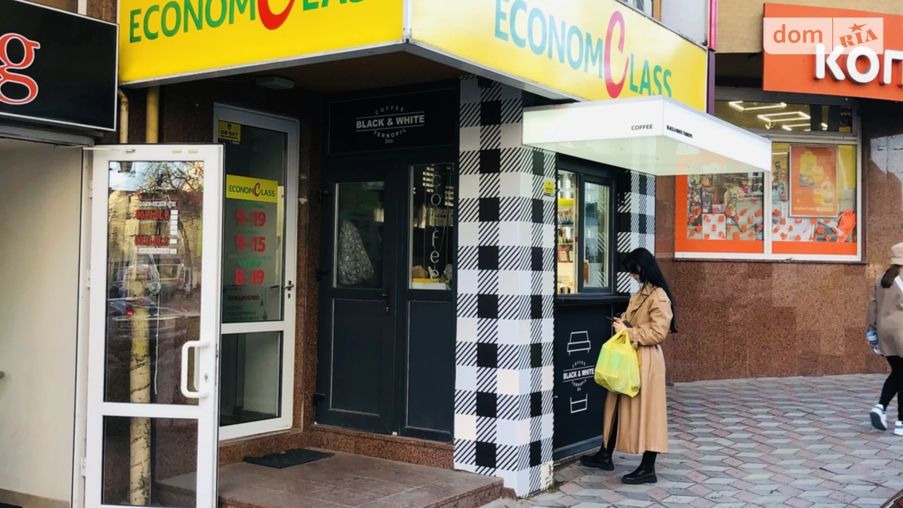 Сдается в аренду офис 185 кв. м в бизнес-центре, цена: 50000 грн - фото 3