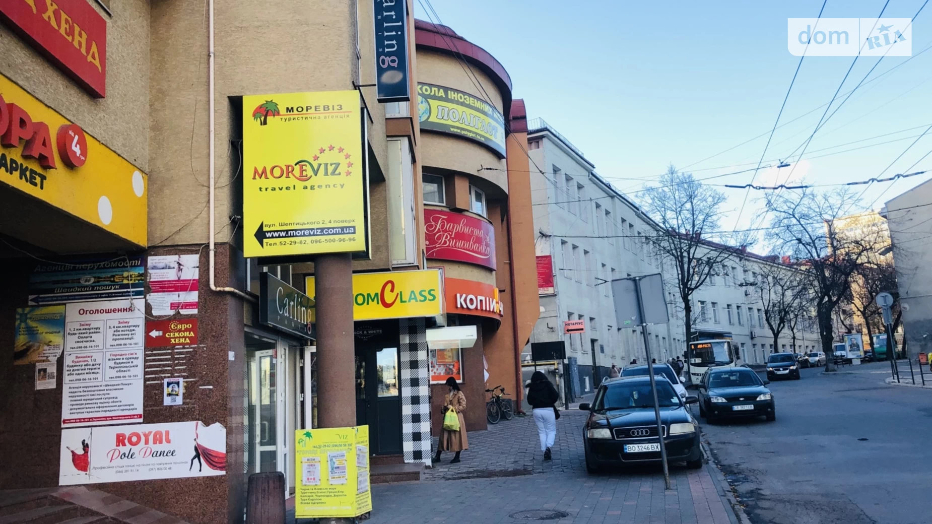 Сдается в аренду офис 185 кв. м в бизнес-центре, цена: 50000 грн - фото 5