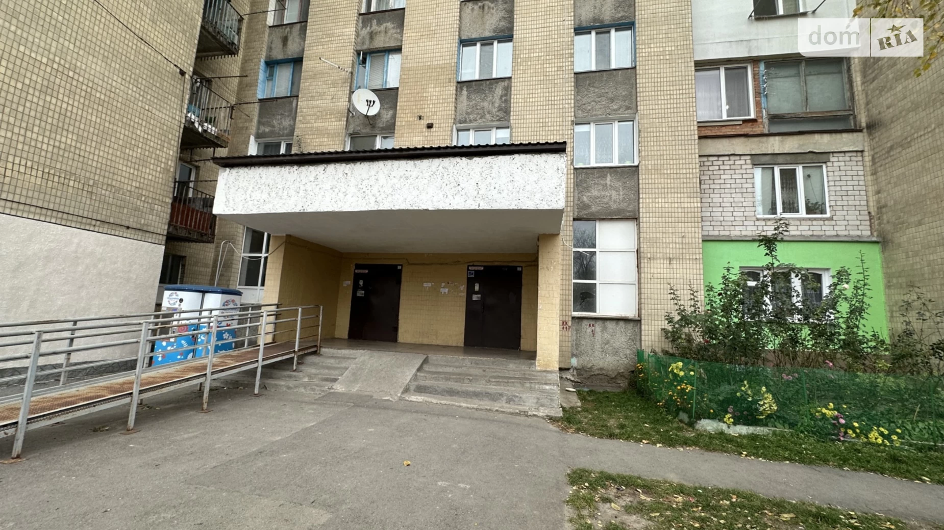 Продается комната 24.7 кв. м в Виннице, цена: 12999 $ - фото 3