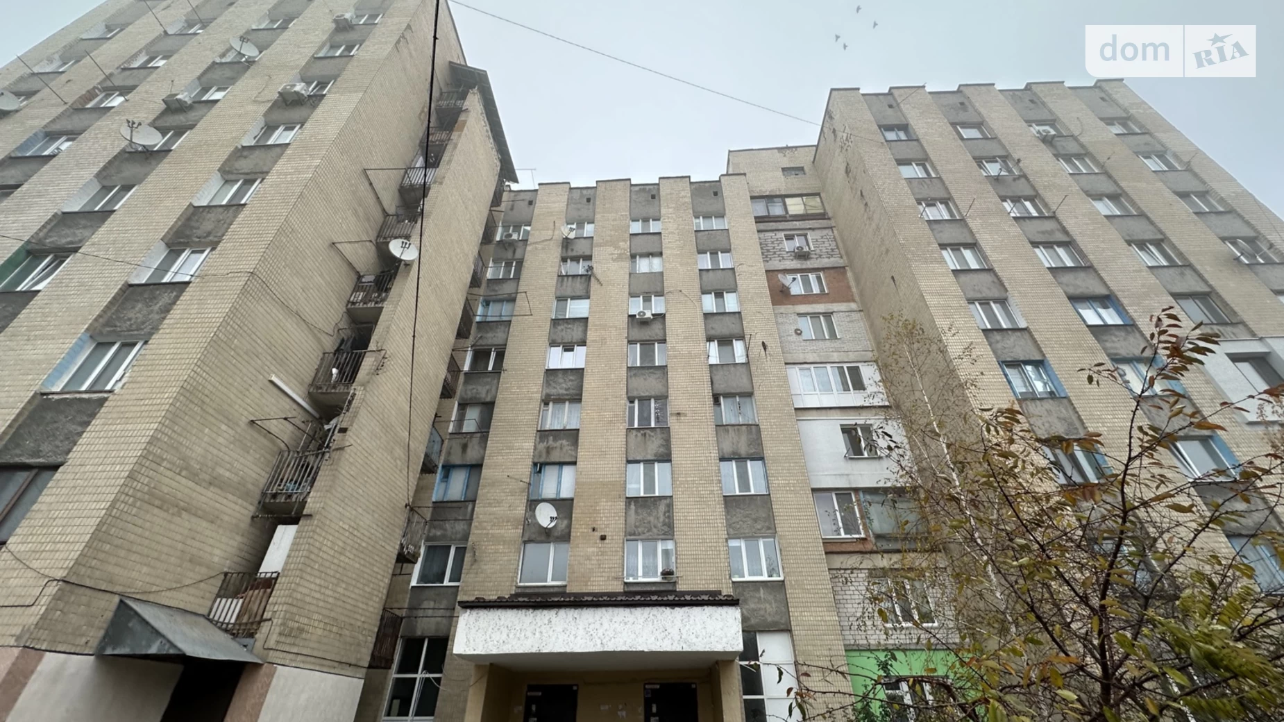 Продается комната 24.7 кв. м в Виннице, цена: 12999 $ - фото 5