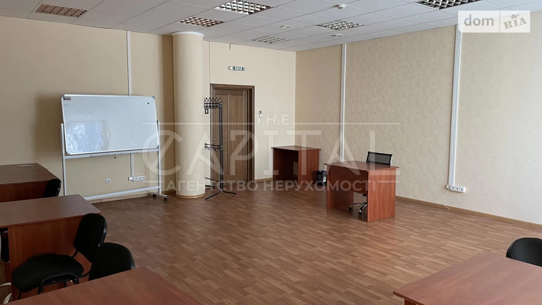 Сдается в аренду офис 187 кв. м в бизнес-центре, цена: 4500 $ - фото 5