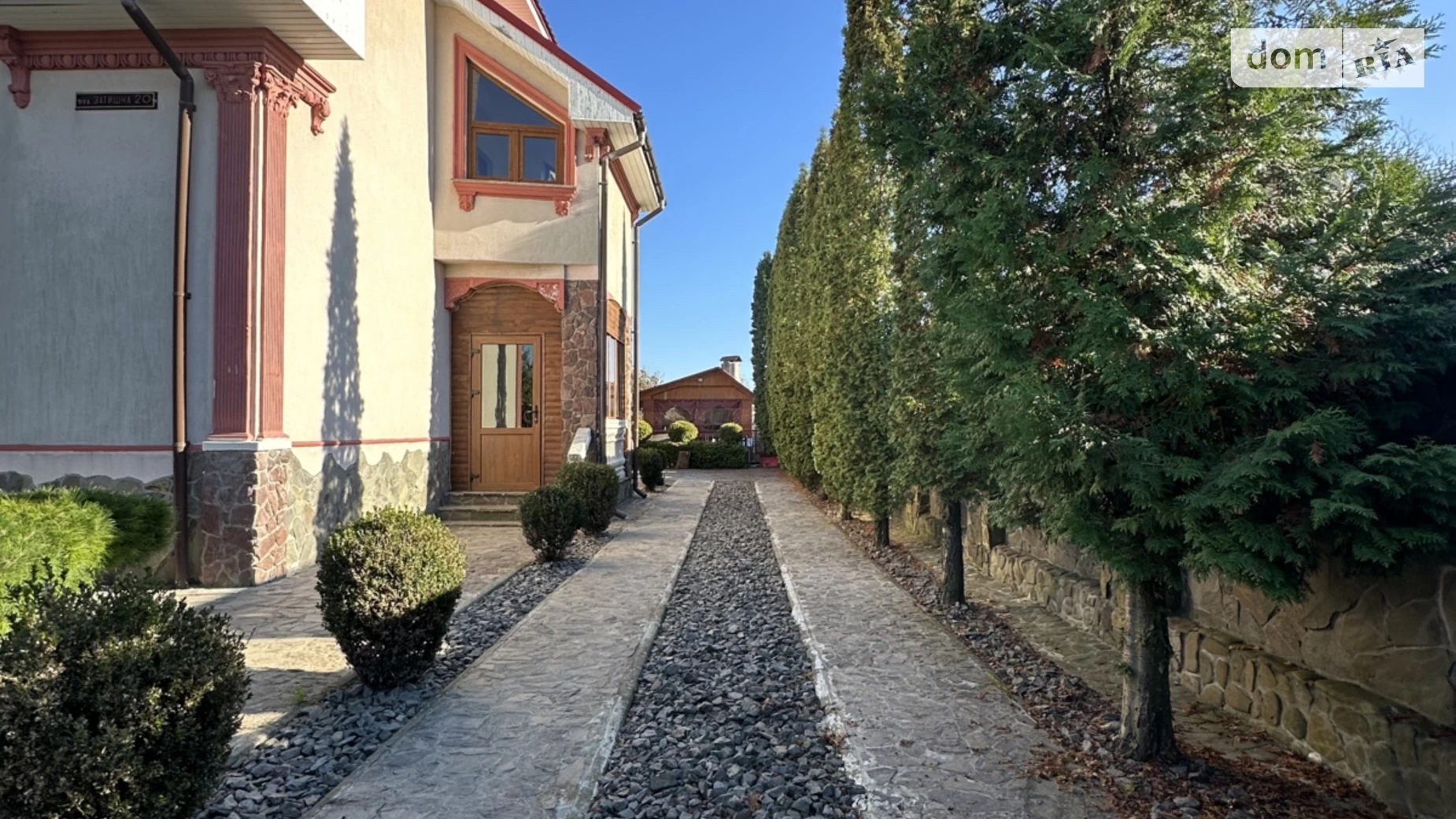 Продается дом на 2 этажа 242.8 кв. м с террасой, цена: 220000 $ - фото 2