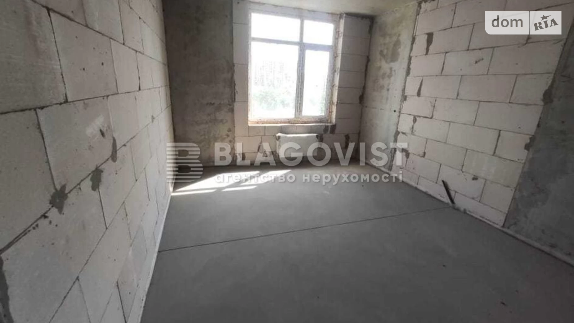 Продается 2-комнатная квартира 58.5 кв. м в Киеве, ул. Академика Заболотного, 148В корпус 2 - фото 4